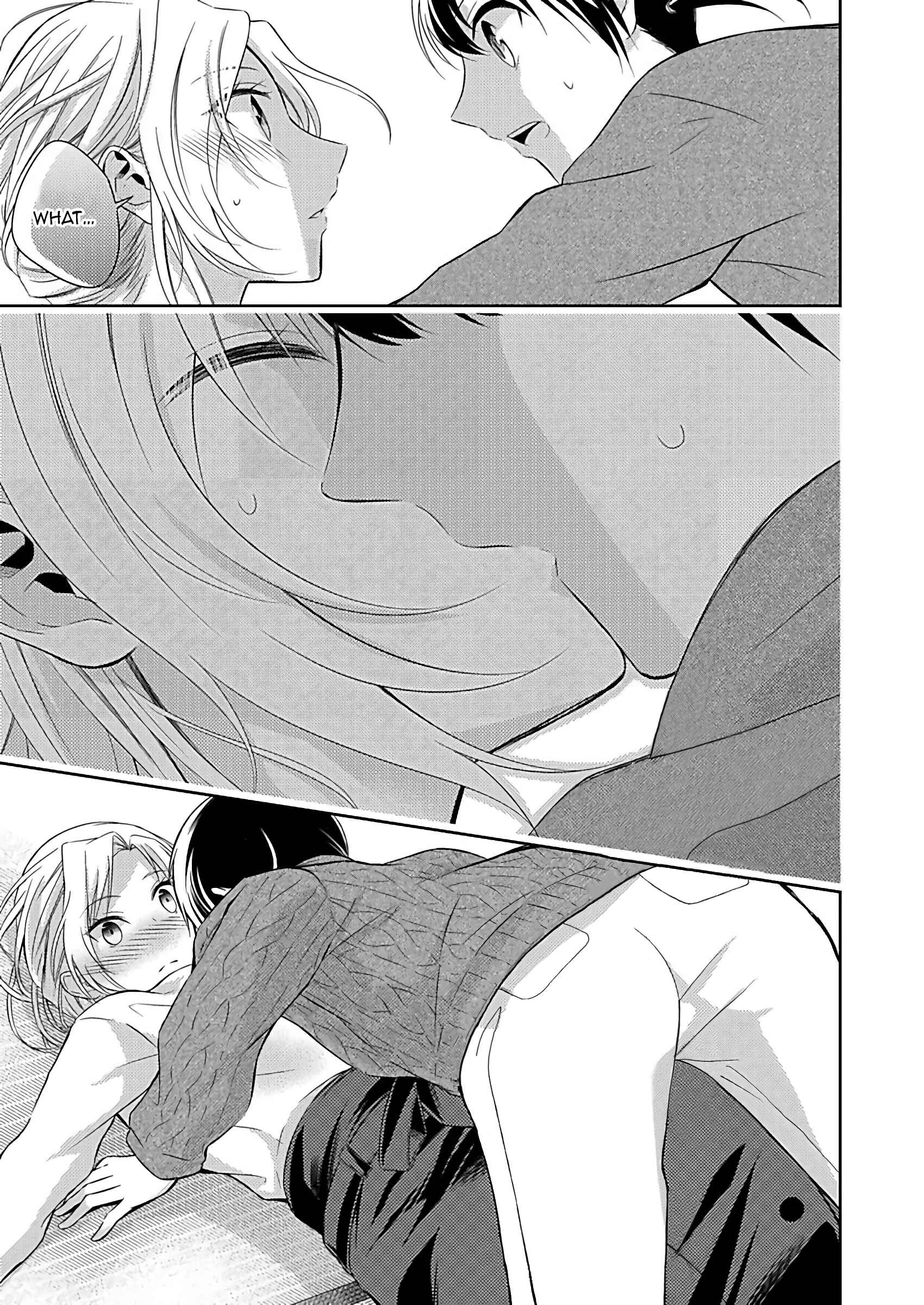 Page 11 Chapter 2 A Timid Woman Longing for Her Delivery Girl