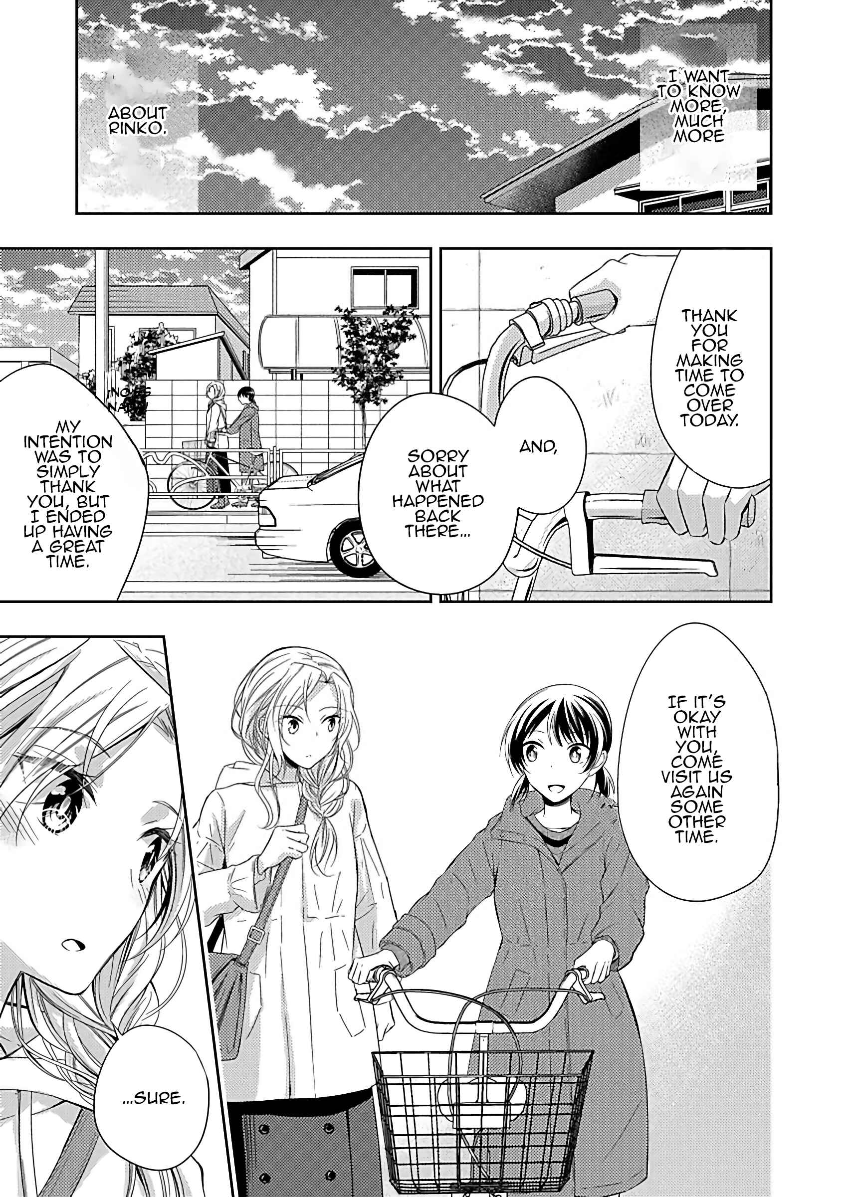 Page 13 Chapter 2 A Timid Woman Longing for Her Delivery Girl