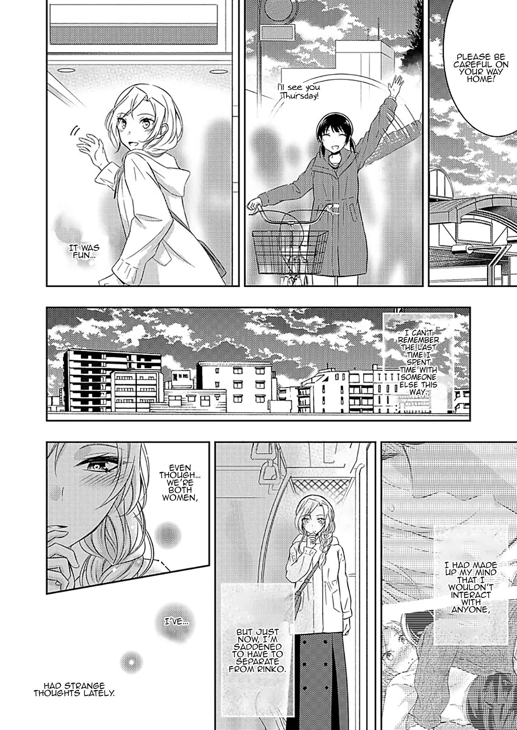 Page 14 Chapter 2 A Timid Woman Longing for Her Delivery Girl