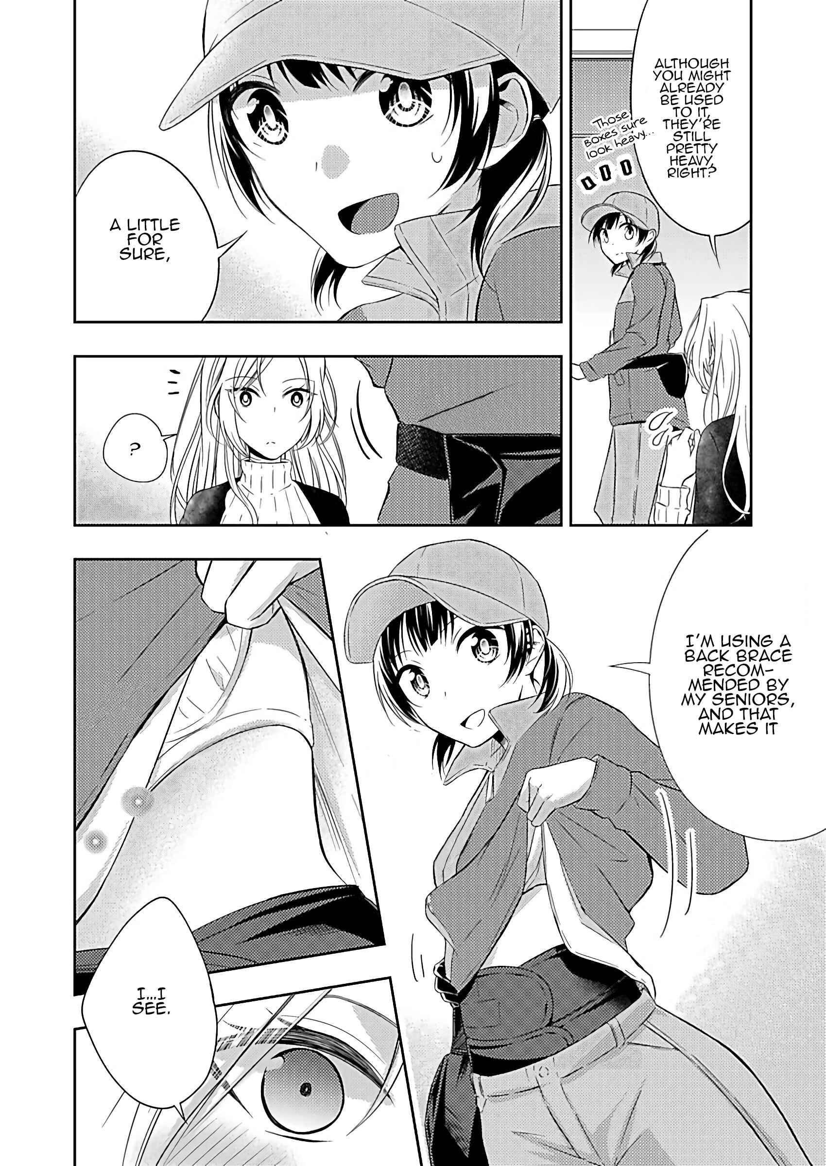Page 16 Chapter 2 A Timid Woman Longing for Her Delivery Girl