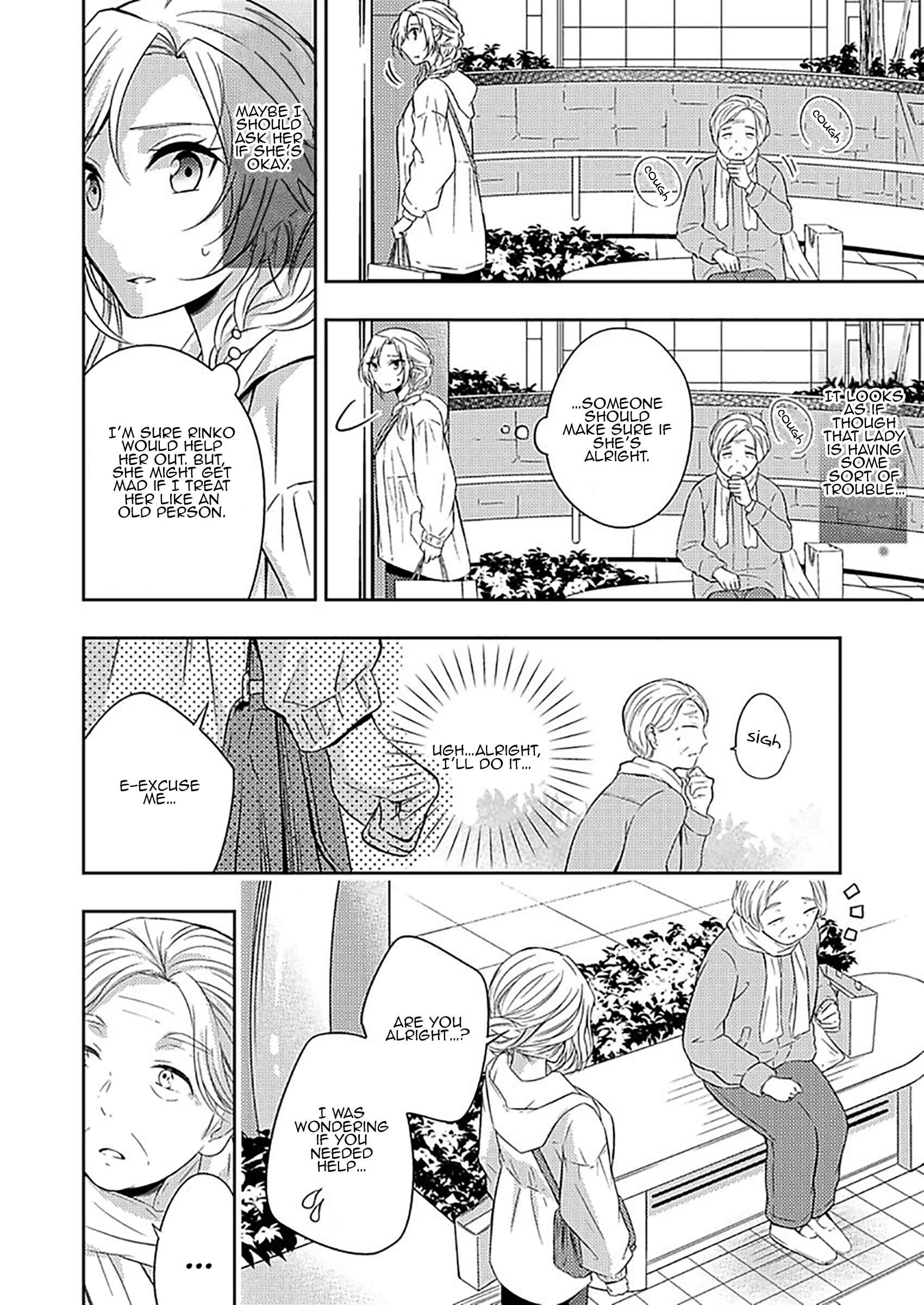 Page 2 Chapter 2 A Timid Woman Longing for Her Delivery Girl
