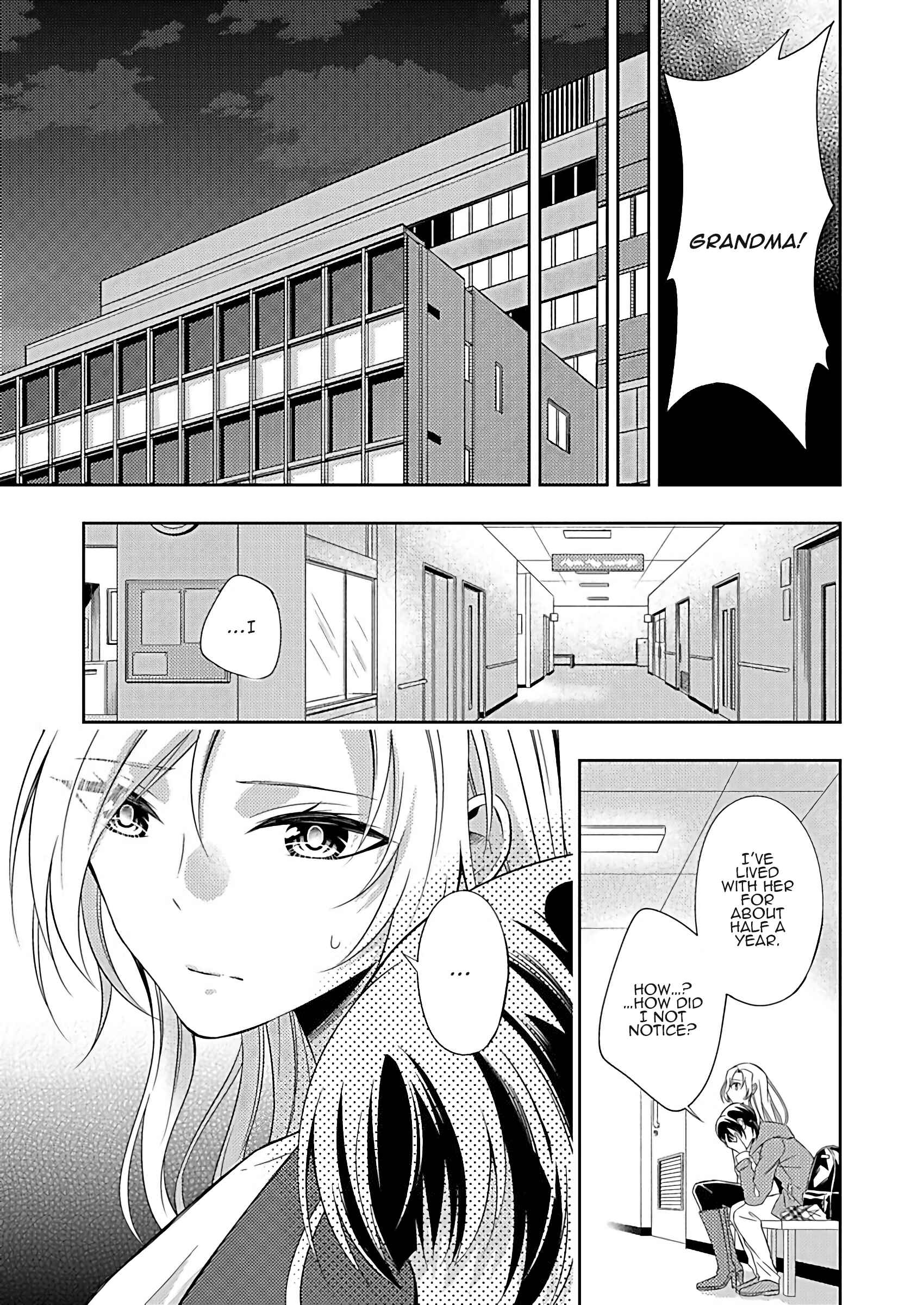Page 26 Chapter 2 A Timid Woman Longing for Her Delivery Girl