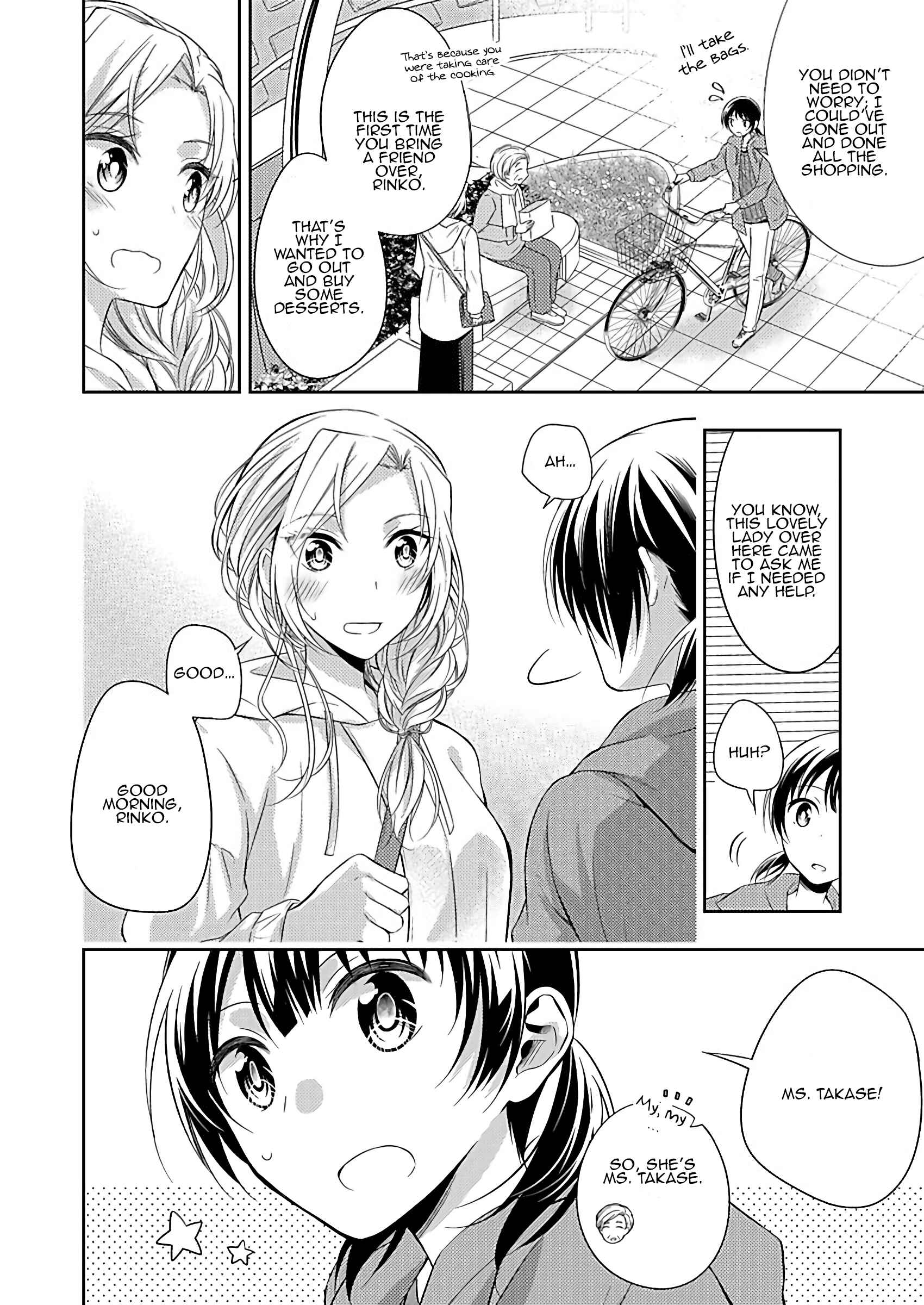 Page 4 Chapter 2 A Timid Woman Longing for Her Delivery Girl