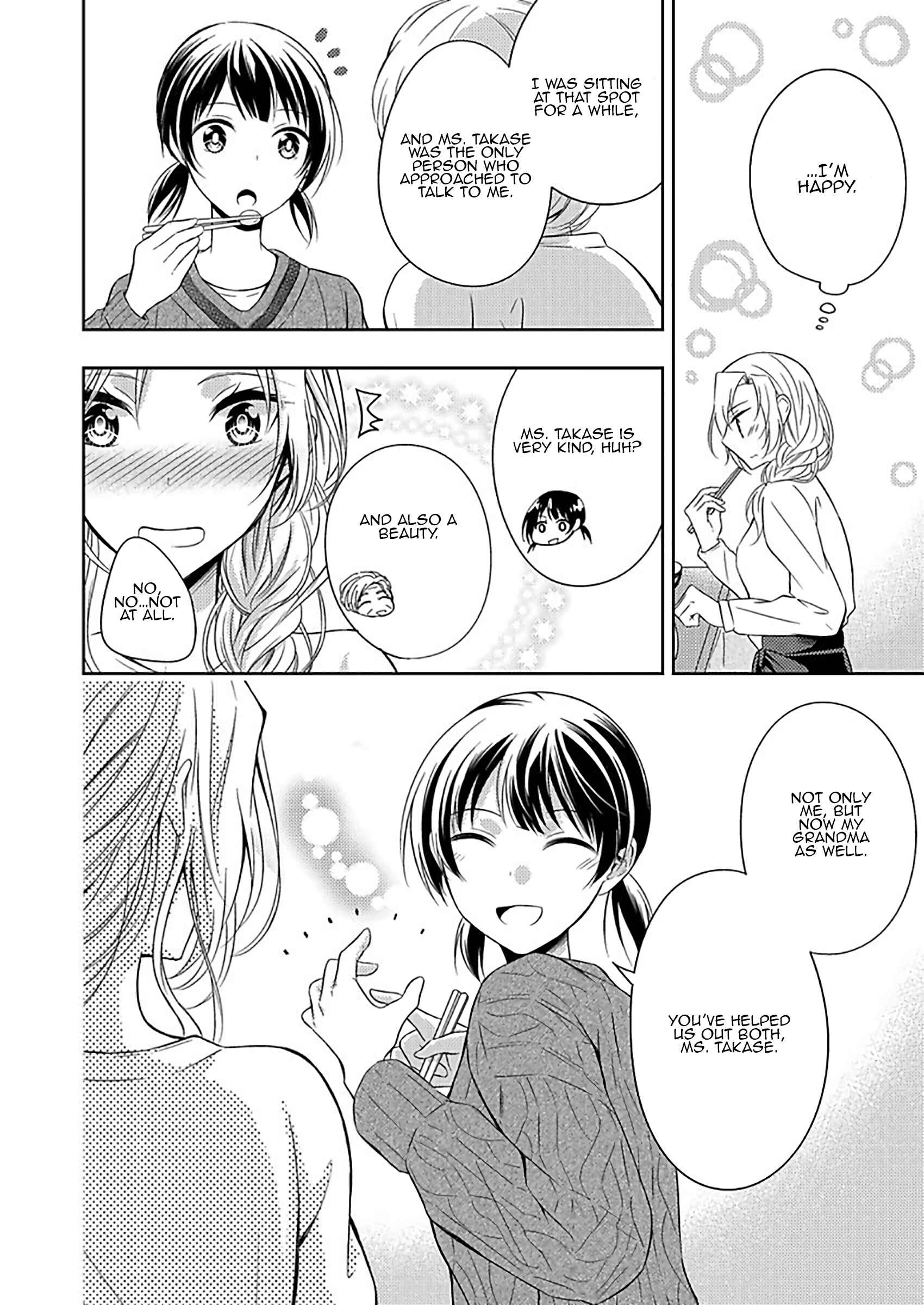 Page 6 Chapter 2 A Timid Woman Longing for Her Delivery Girl