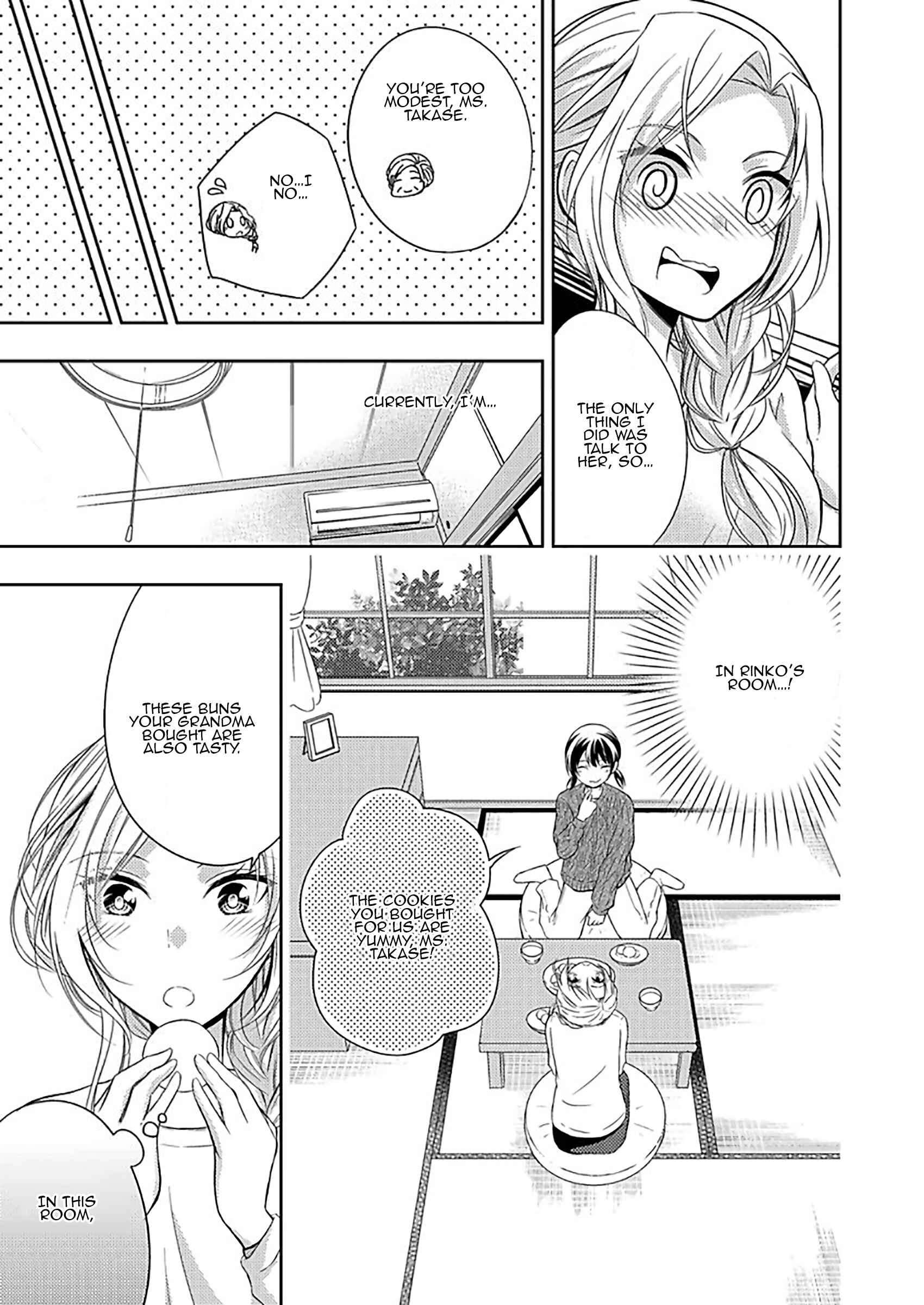 Page 7 Chapter 2 A Timid Woman Longing for Her Delivery Girl