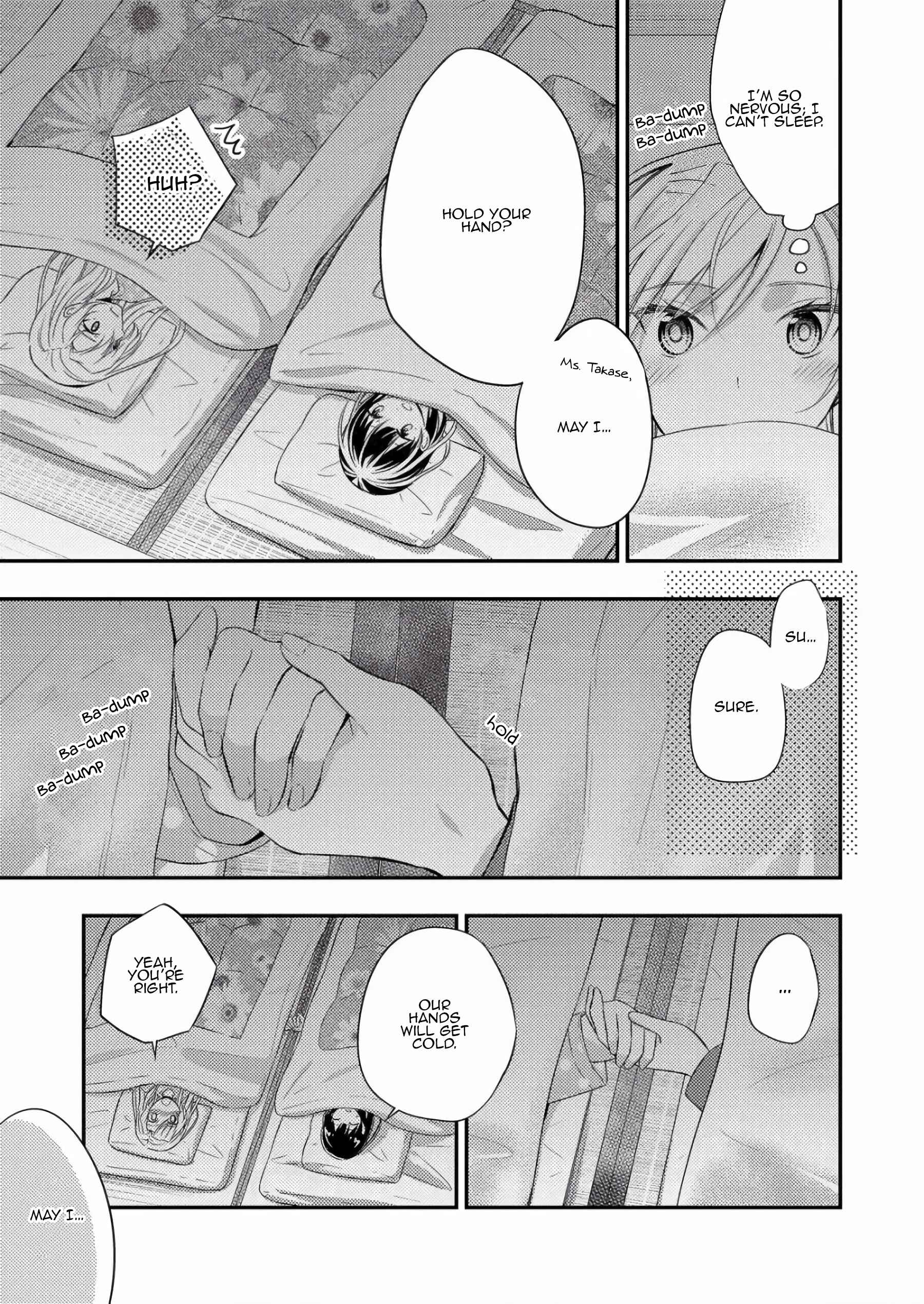 Page 17 Chapter 3 A Timid Woman Longing for Her Delivery Girl