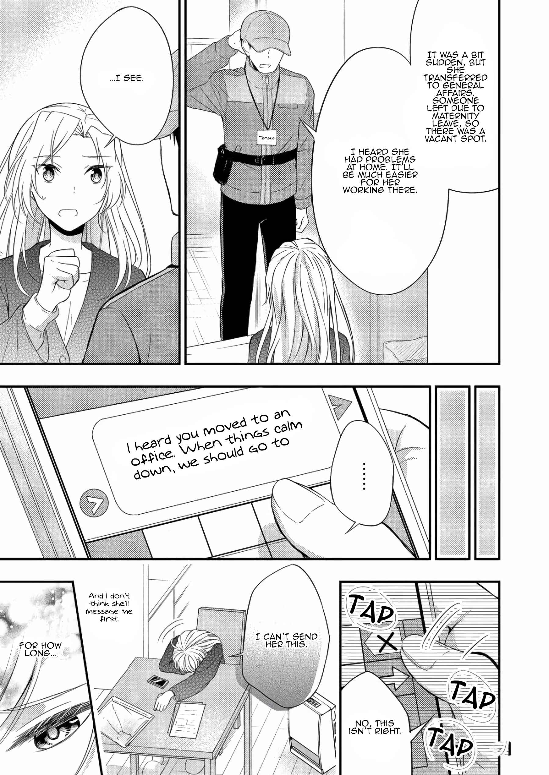 Page 27 Chapter 3 A Timid Woman Longing for Her Delivery Girl