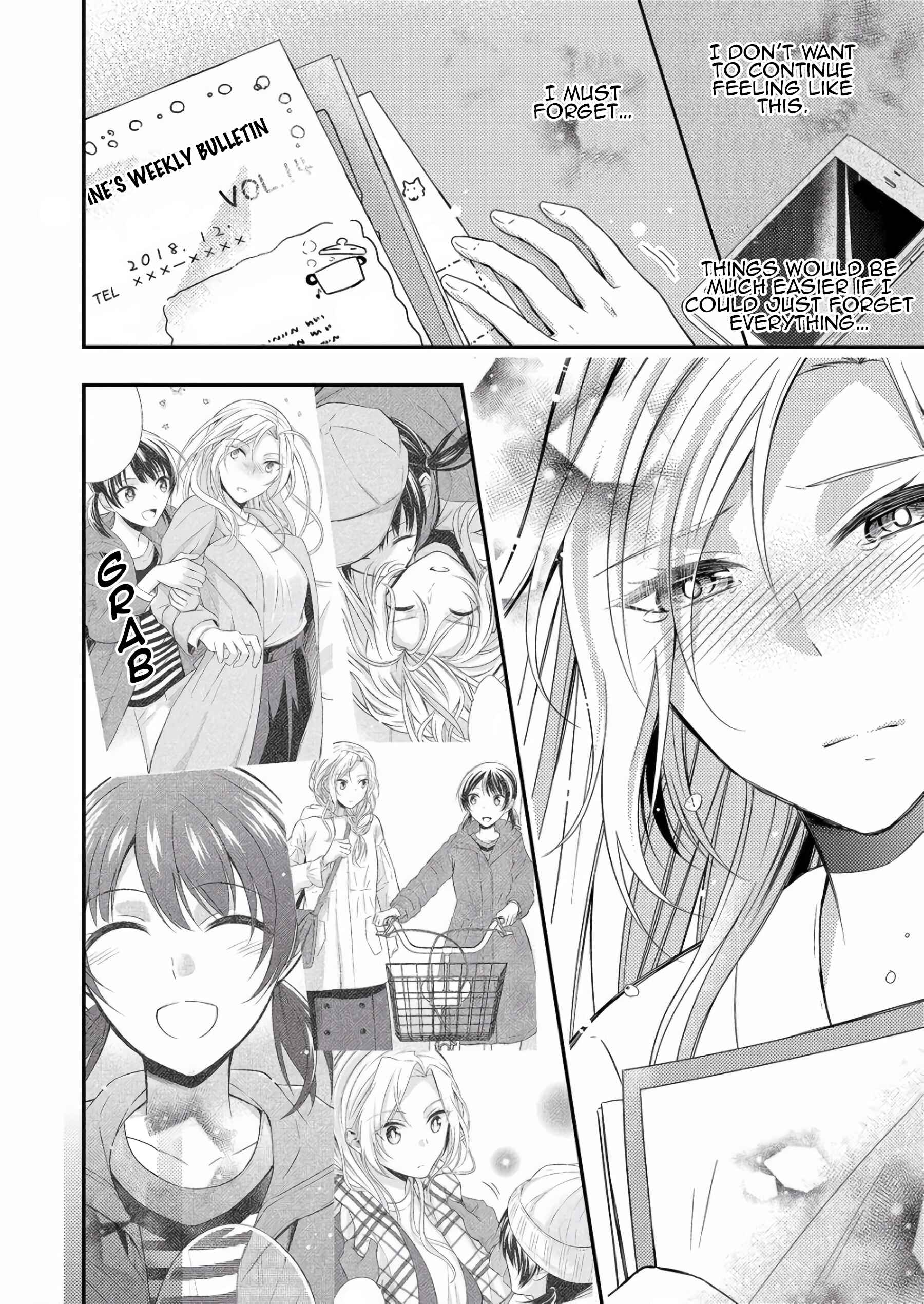 Page 28 Chapter 3 A Timid Woman Longing for Her Delivery Girl