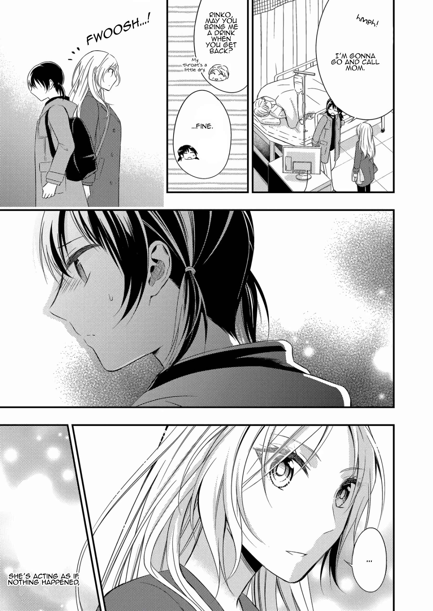 Page 3 Chapter 3 A Timid Woman Longing for Her Delivery Girl