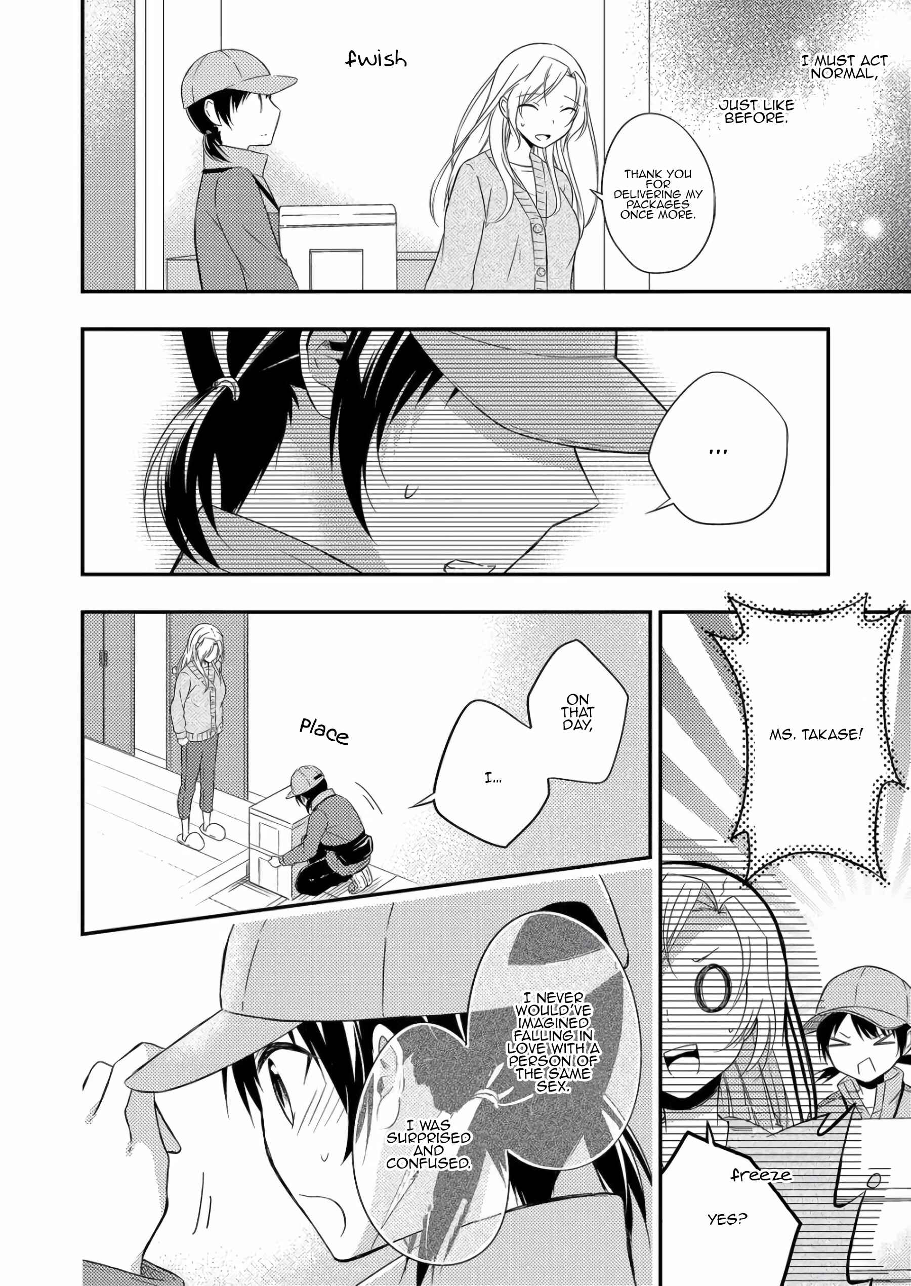 Page 34 Chapter 3 A Timid Woman Longing for Her Delivery Girl