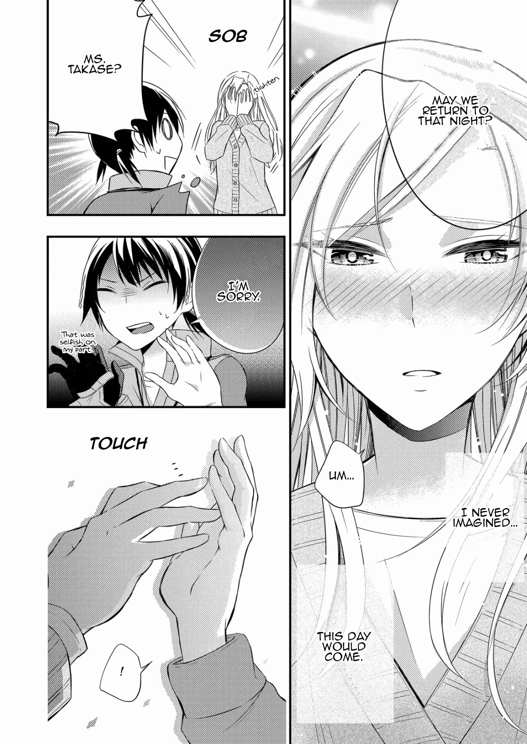 Page 38 Chapter 3 A Timid Woman Longing for Her Delivery Girl