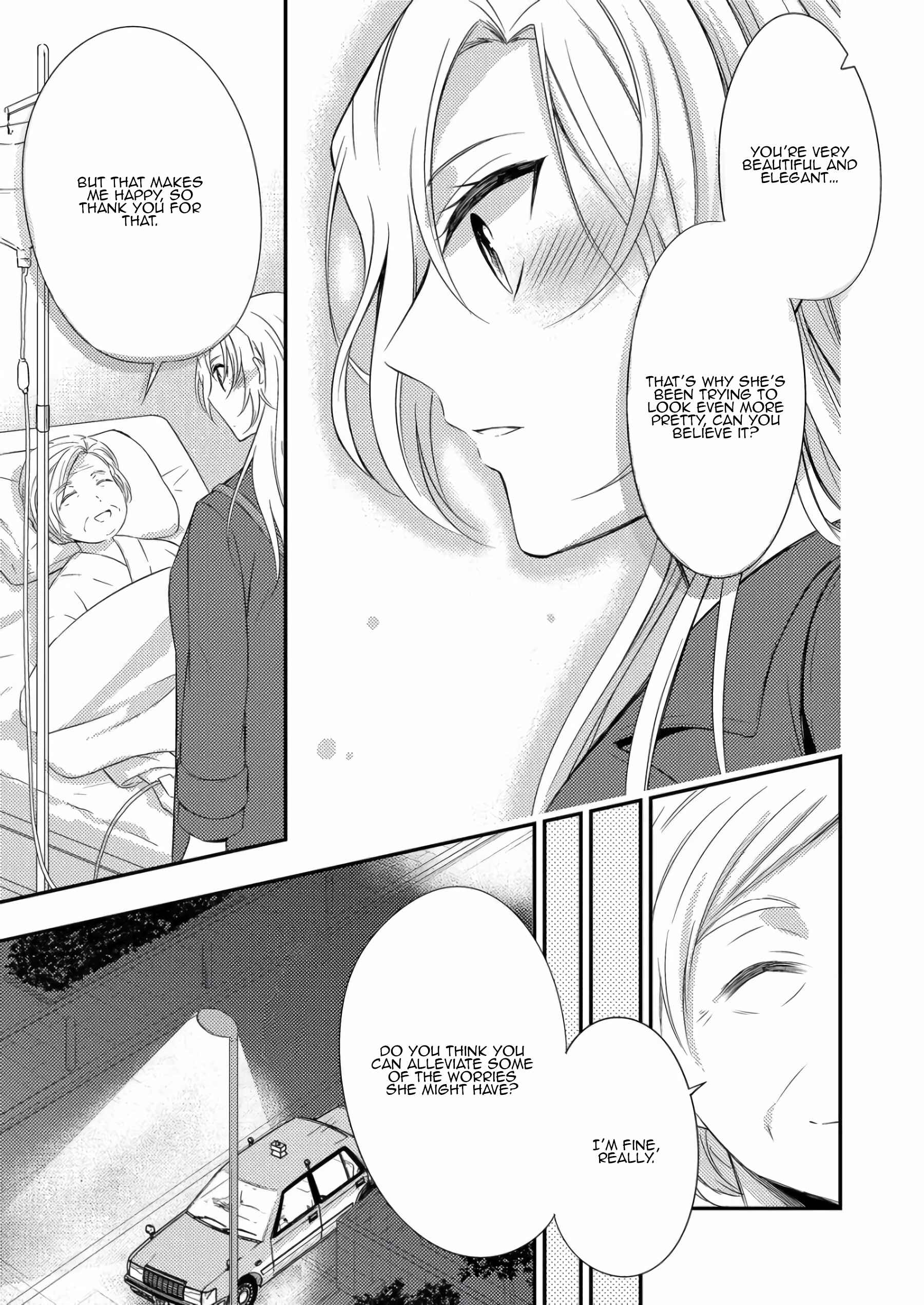 Page 5 Chapter 3 A Timid Woman Longing for Her Delivery Girl