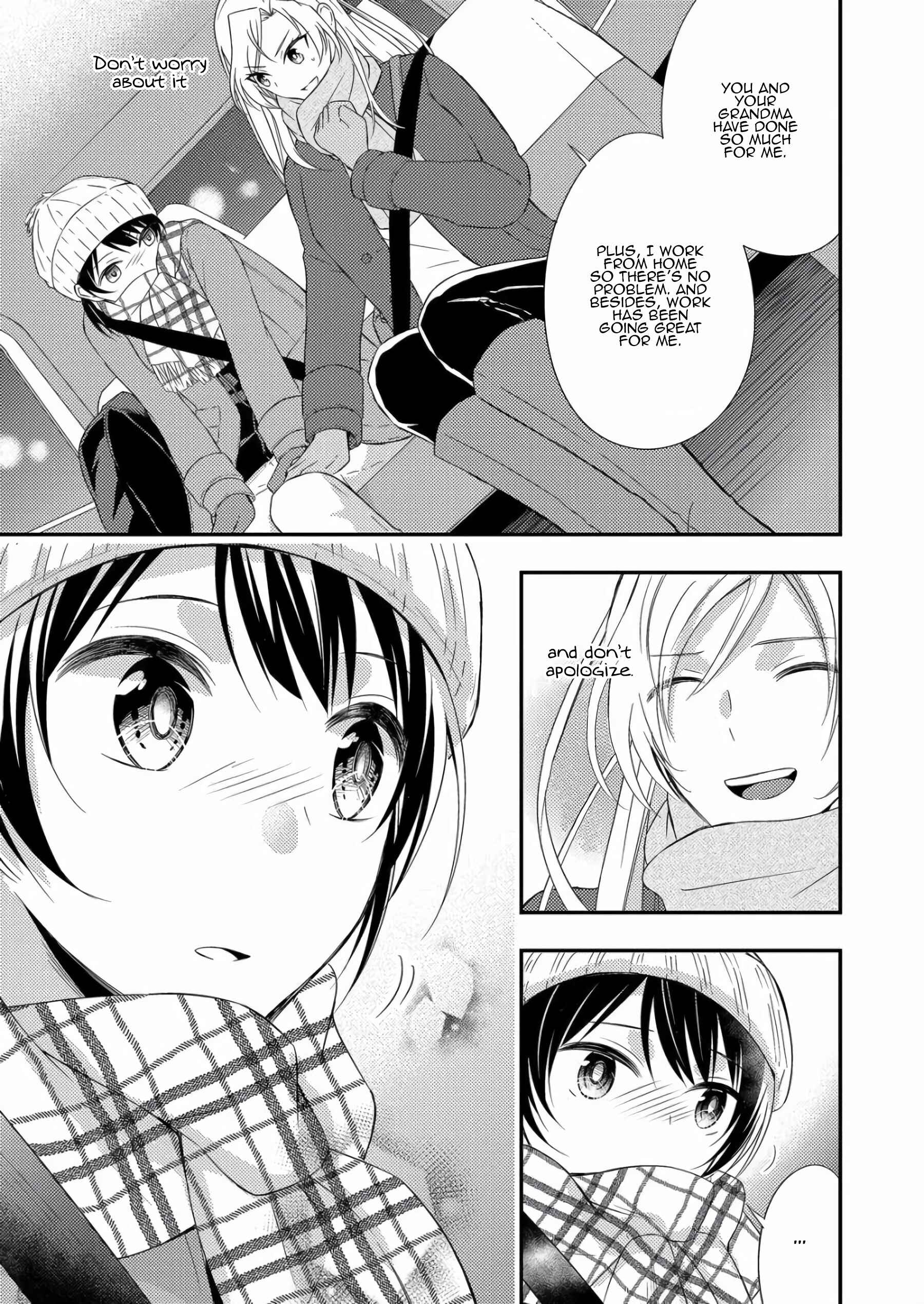 Page 7 Chapter 3 A Timid Woman Longing for Her Delivery Girl