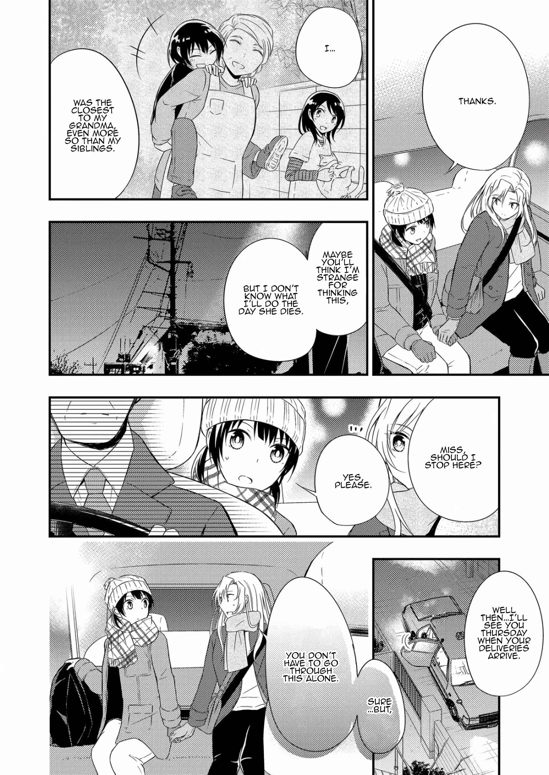 Page 8 Chapter 3 A Timid Woman Longing for Her Delivery Girl