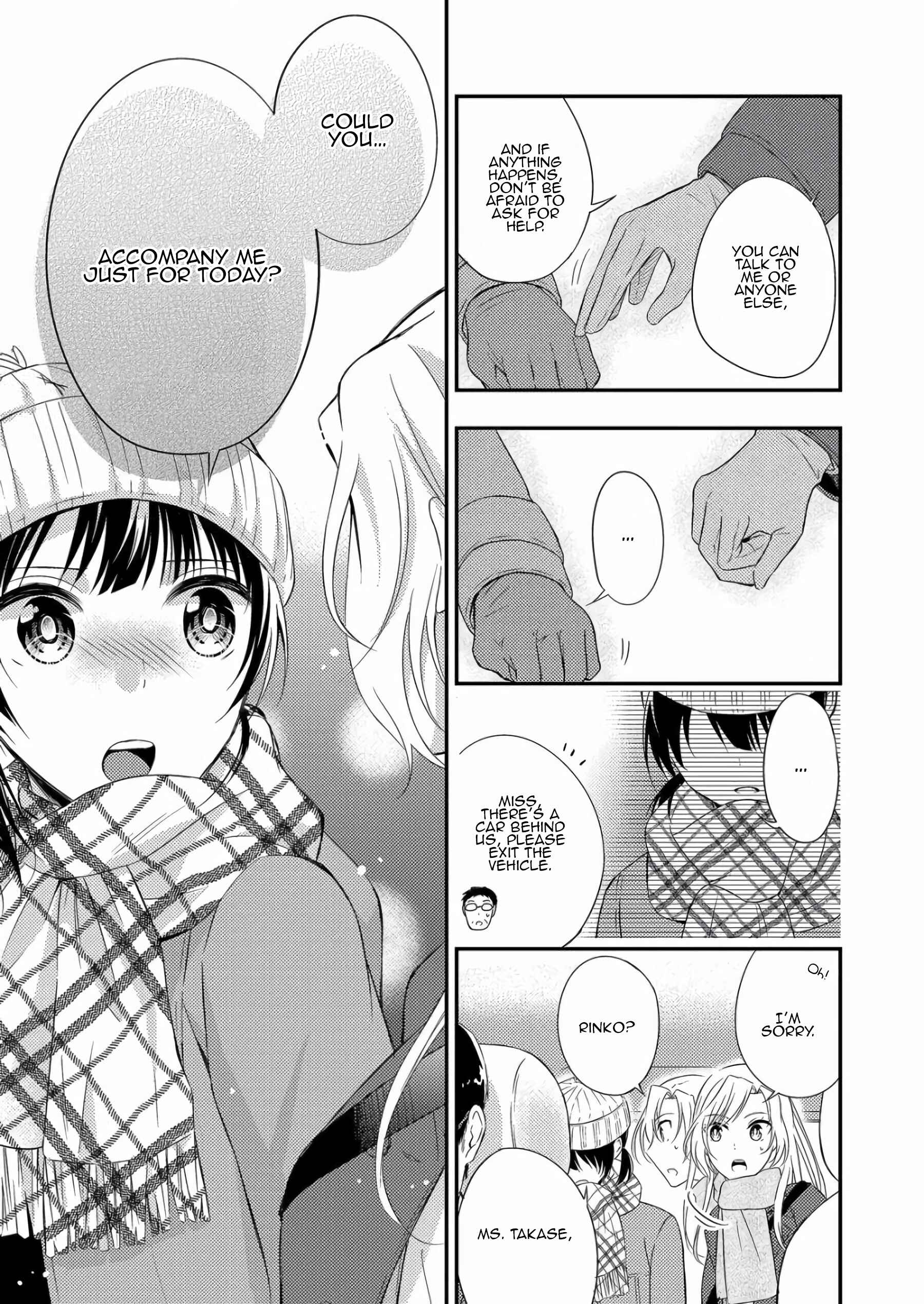 Page 9 Chapter 3 A Timid Woman Longing for Her Delivery Girl