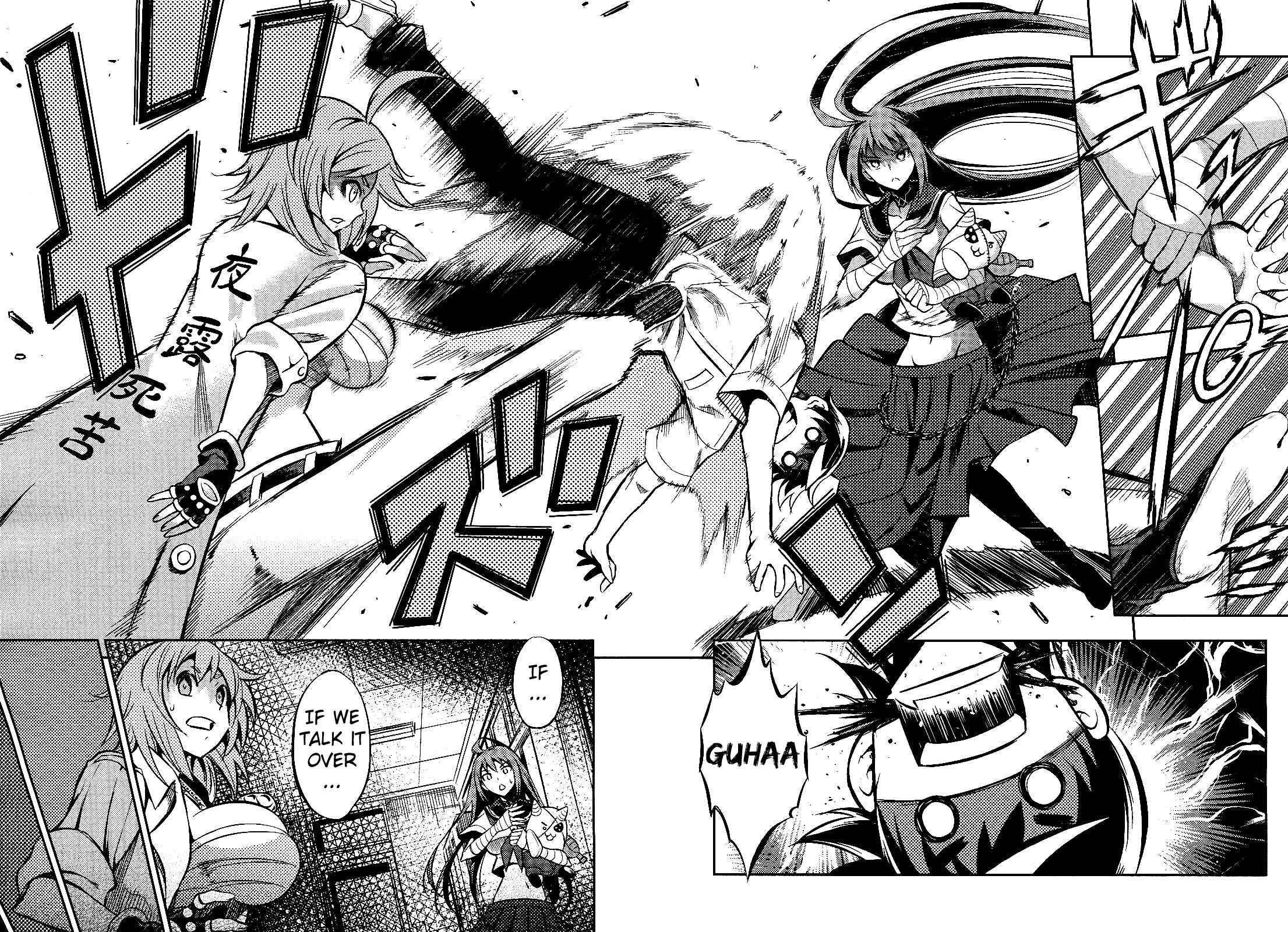 Page 14 Chapter 3 Yankano!
