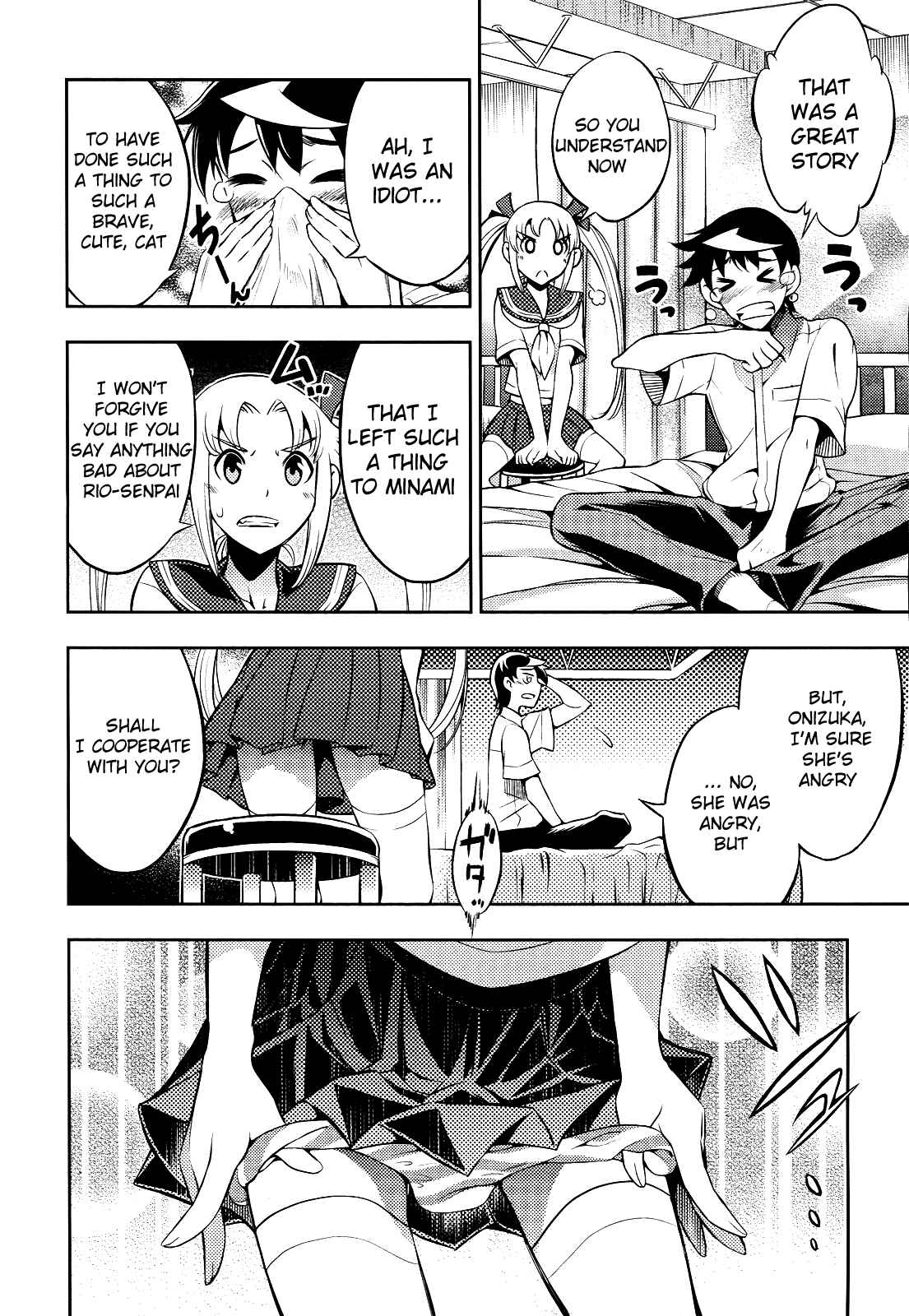 Page 25 Chapter 3 Yankano!
