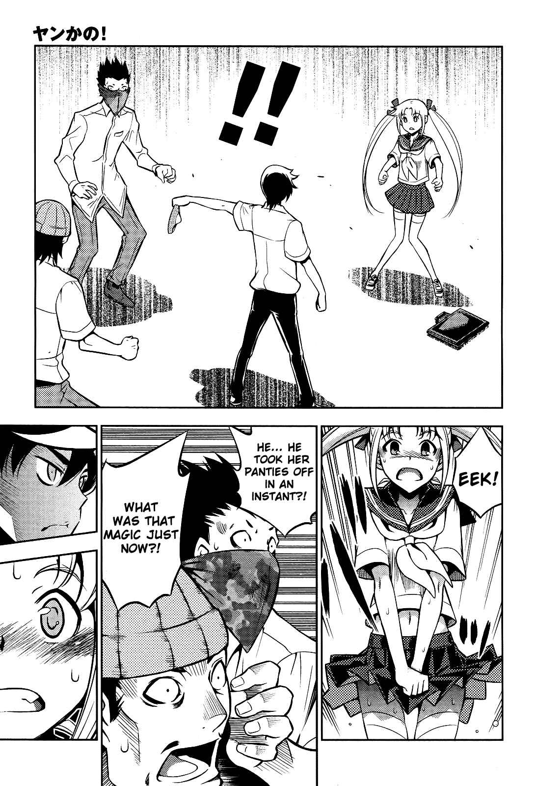 Page 21 Chapter 4 Yankano!