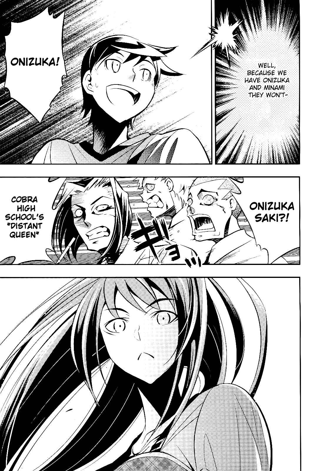 Page 25 Chapter 2 Yankano!