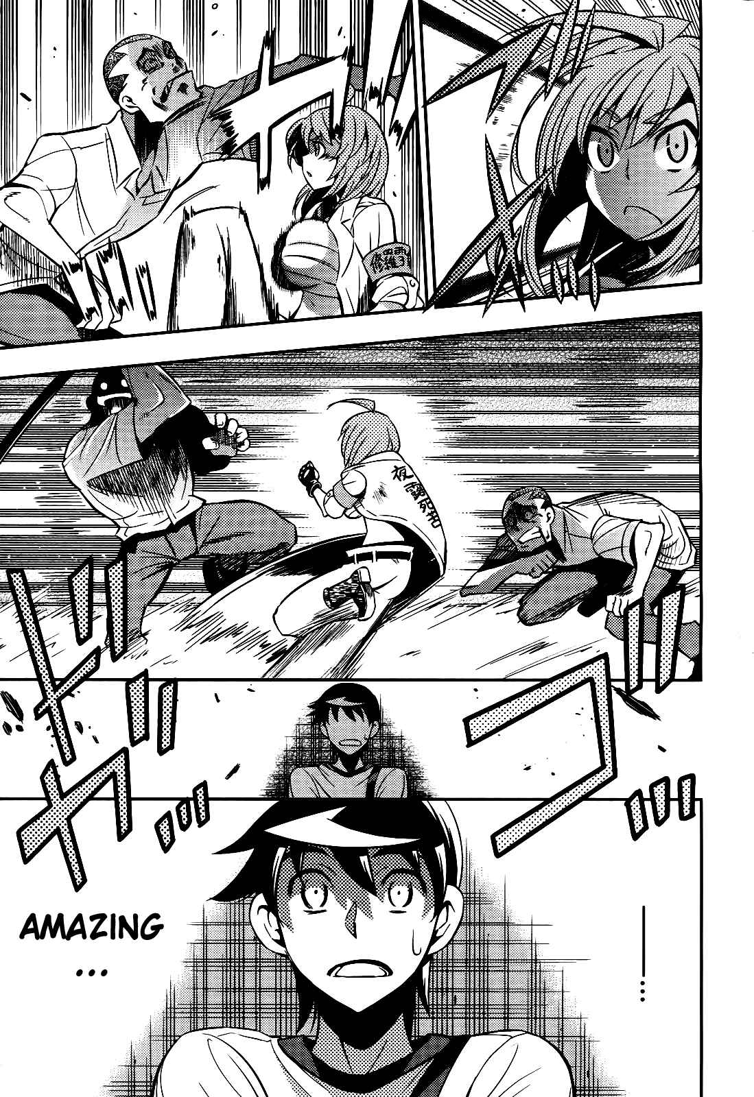 Page 34 Chapter 2 Yankano!