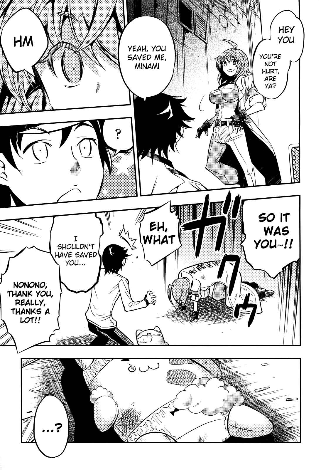 Page 36 Chapter 2 Yankano!