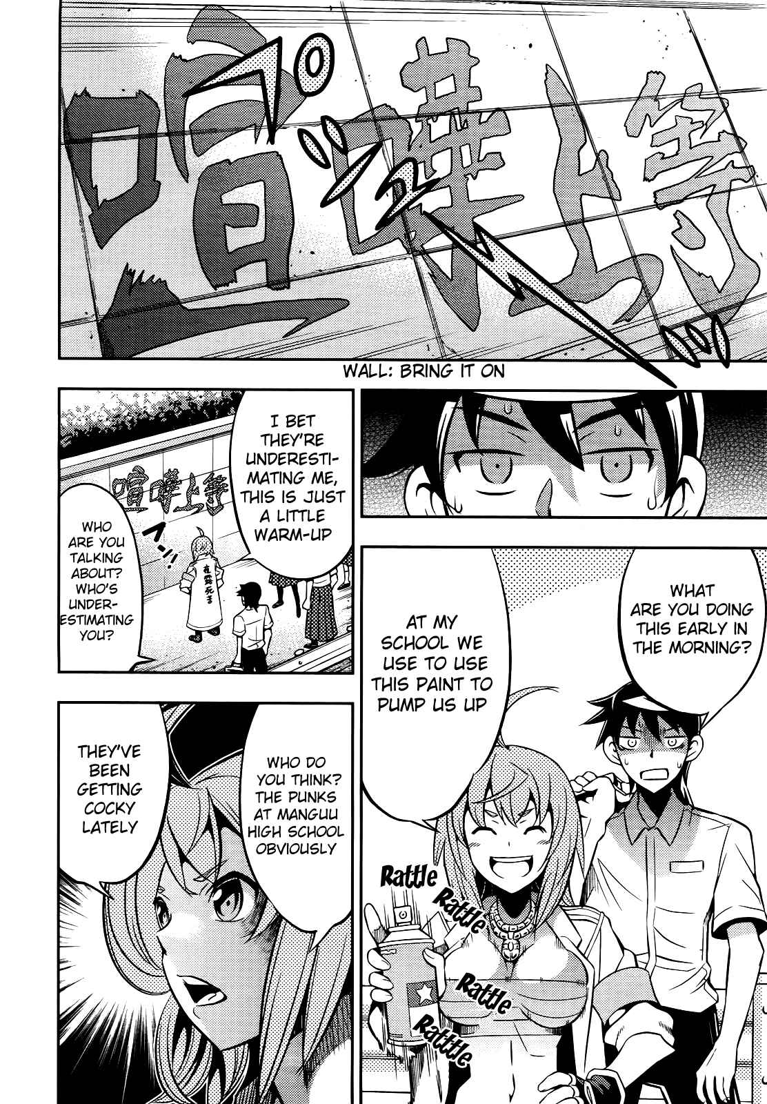 Page 4 Chapter 2 Yankano!