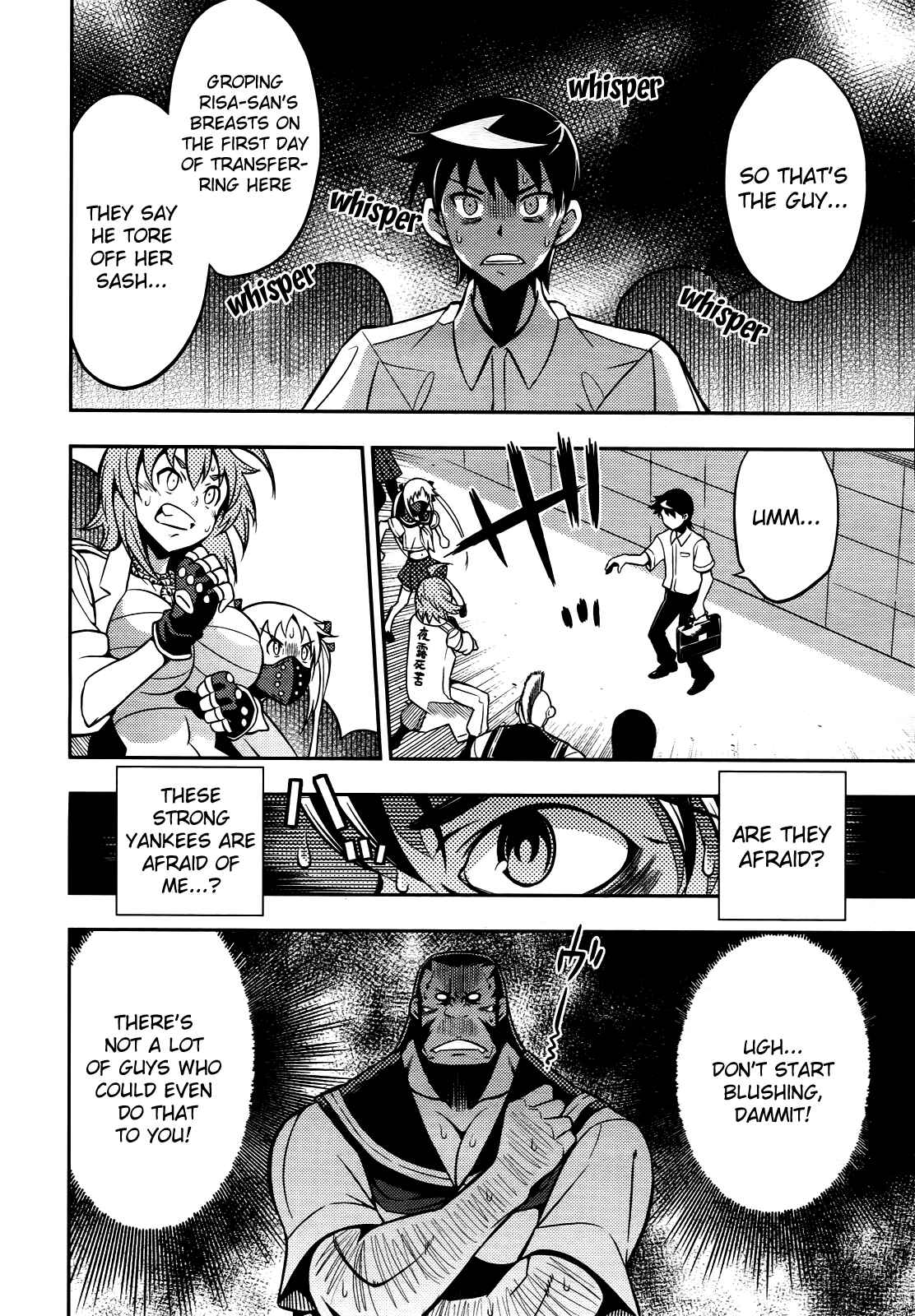 Page 6 Chapter 2 Yankano!