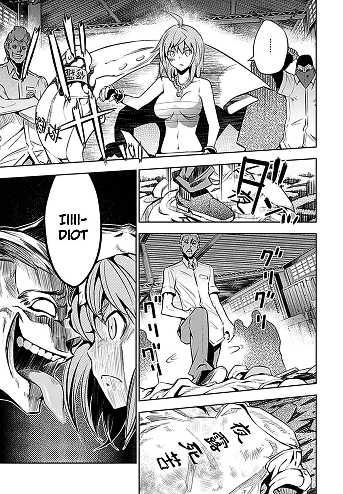 Page 11 Chapter 5 Yankano!