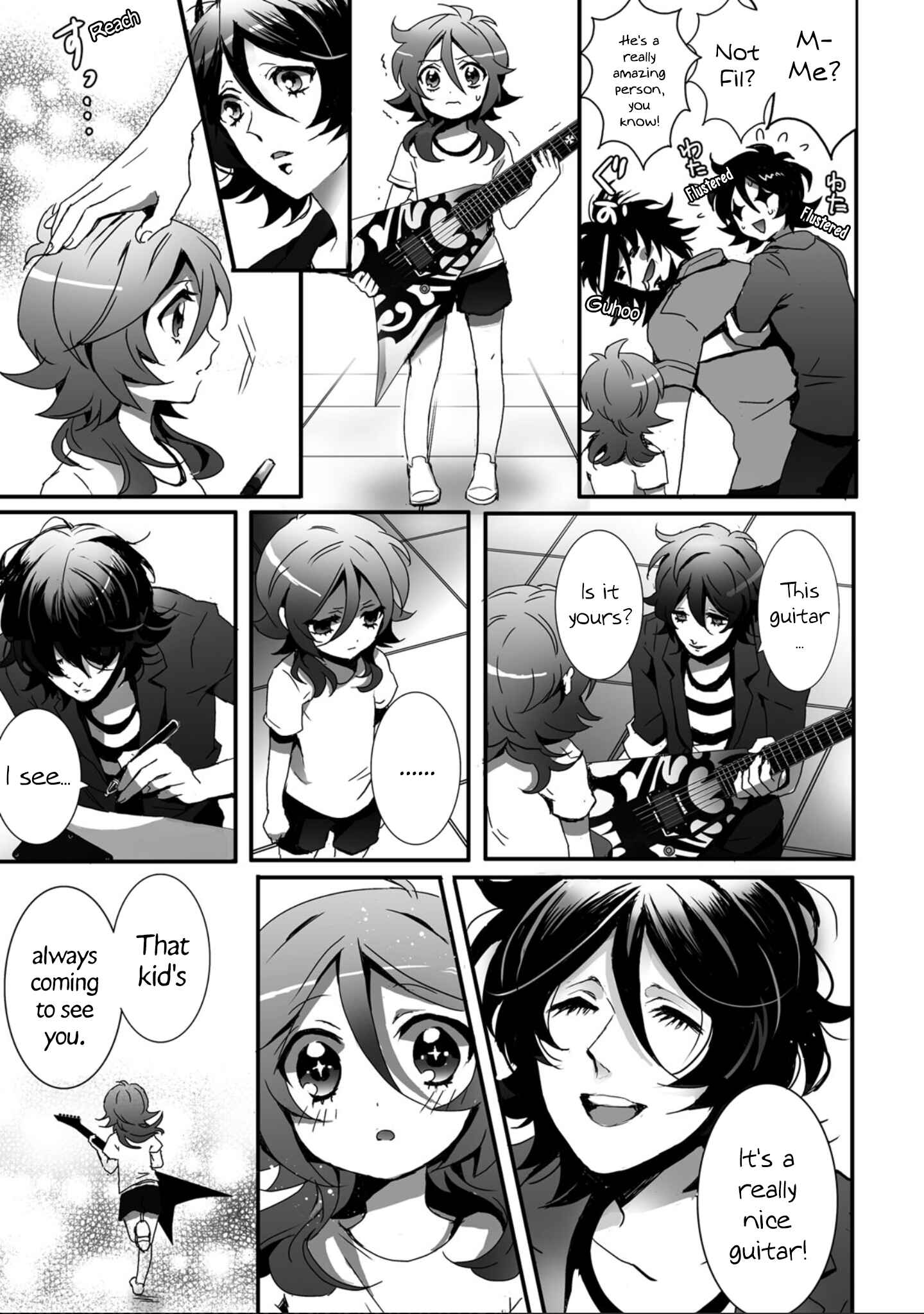Page 14 Chapter 9 SPREE★KILLER