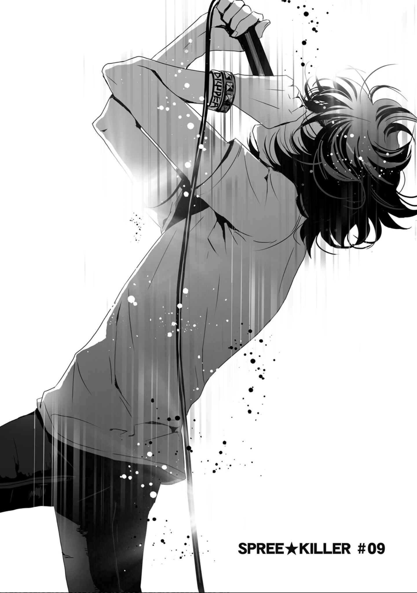 Page 3 Chapter 9 SPREE★KILLER