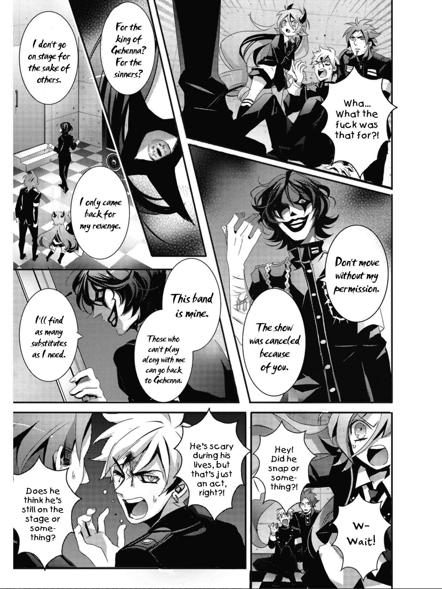 Page 12 Chapter 6 SPREE★KILLER