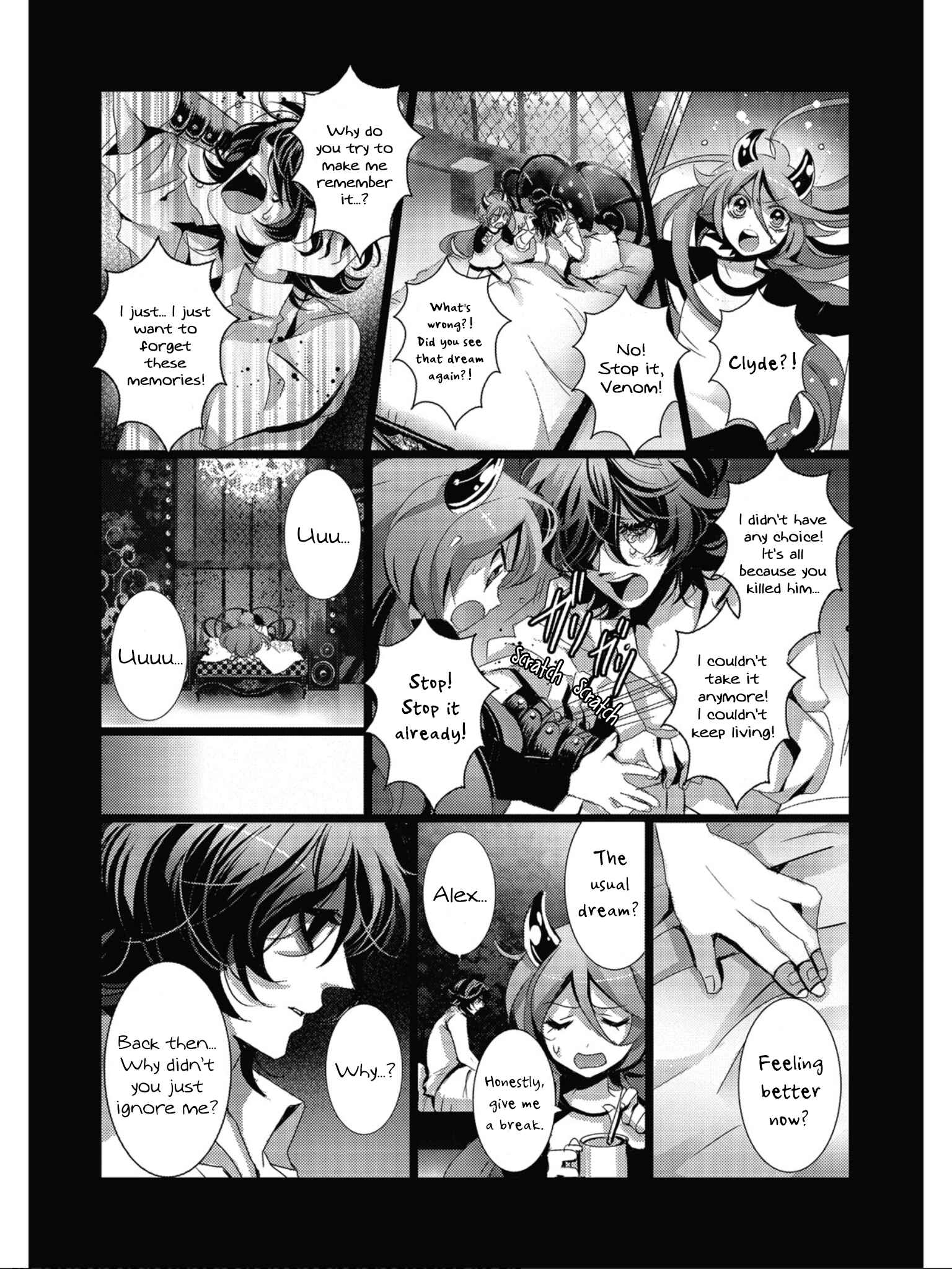 Page 15 Chapter 6 SPREE★KILLER