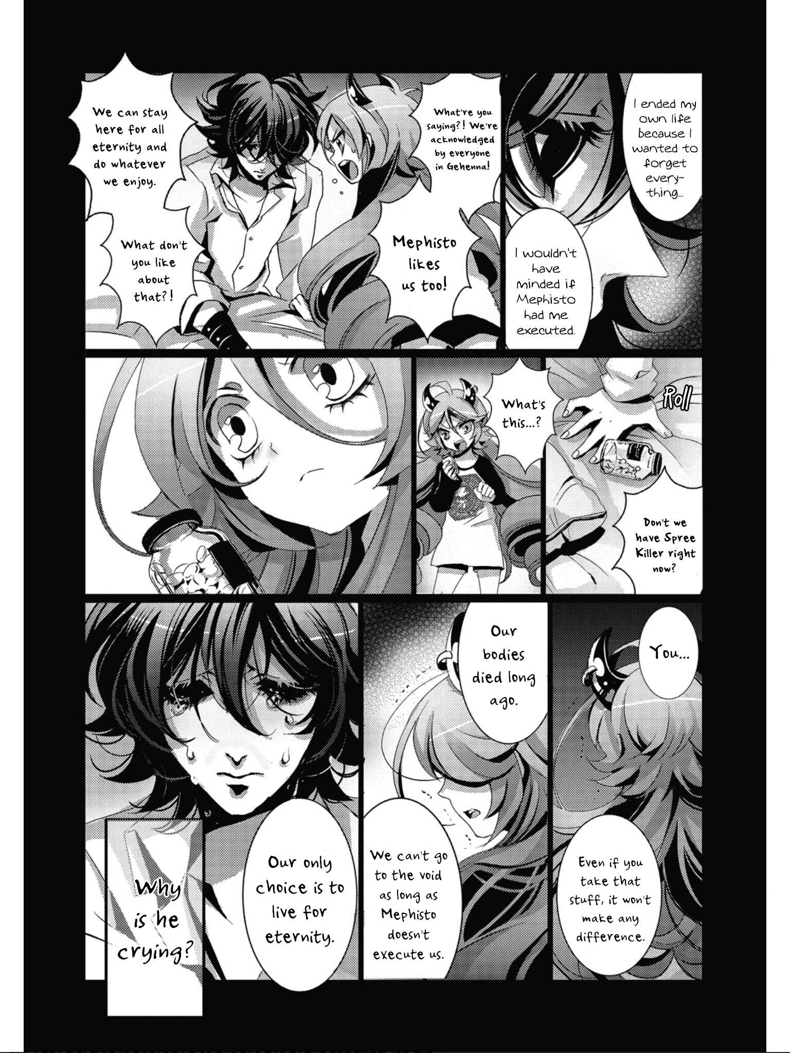 Page 16 Chapter 6 SPREE★KILLER