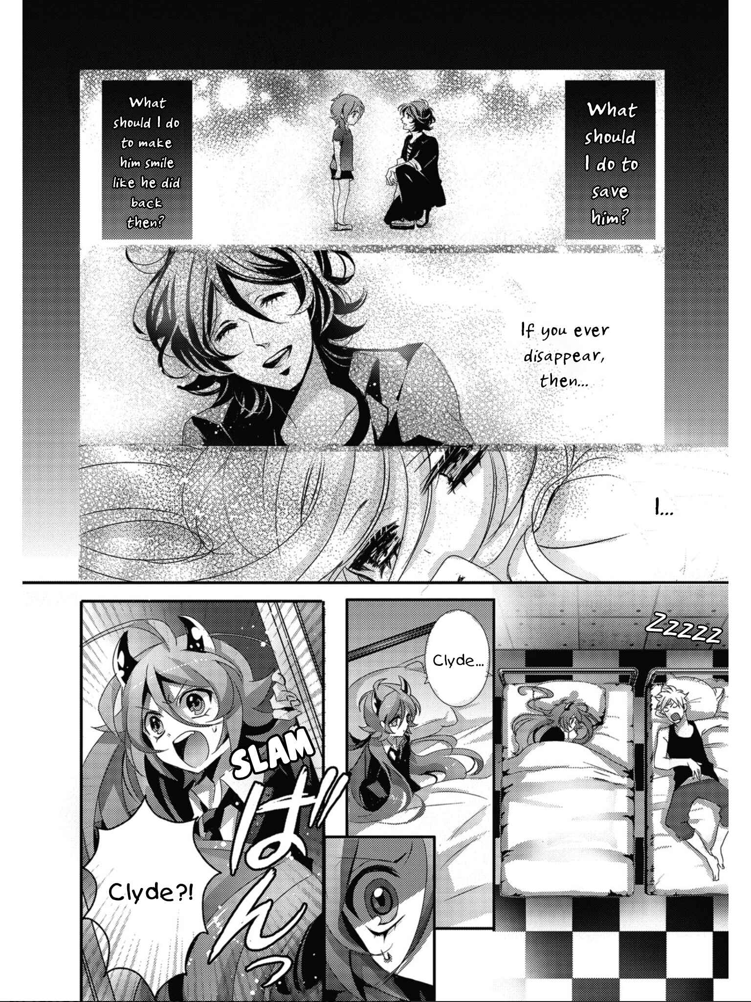 Page 17 Chapter 6 SPREE★KILLER