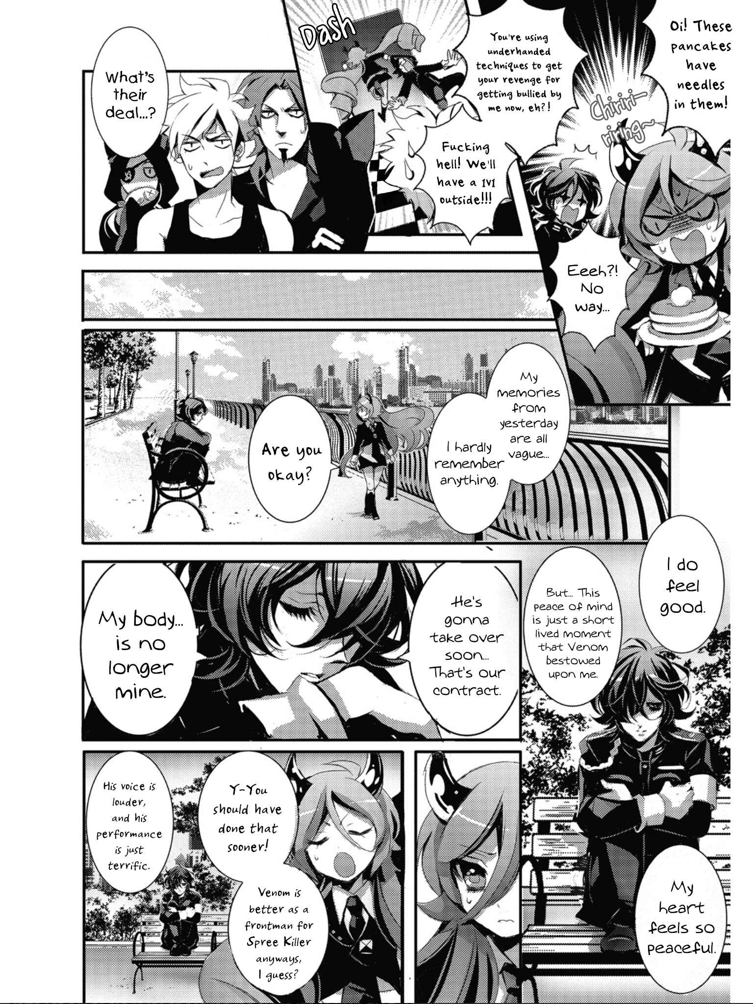 Page 19 Chapter 6 SPREE★KILLER