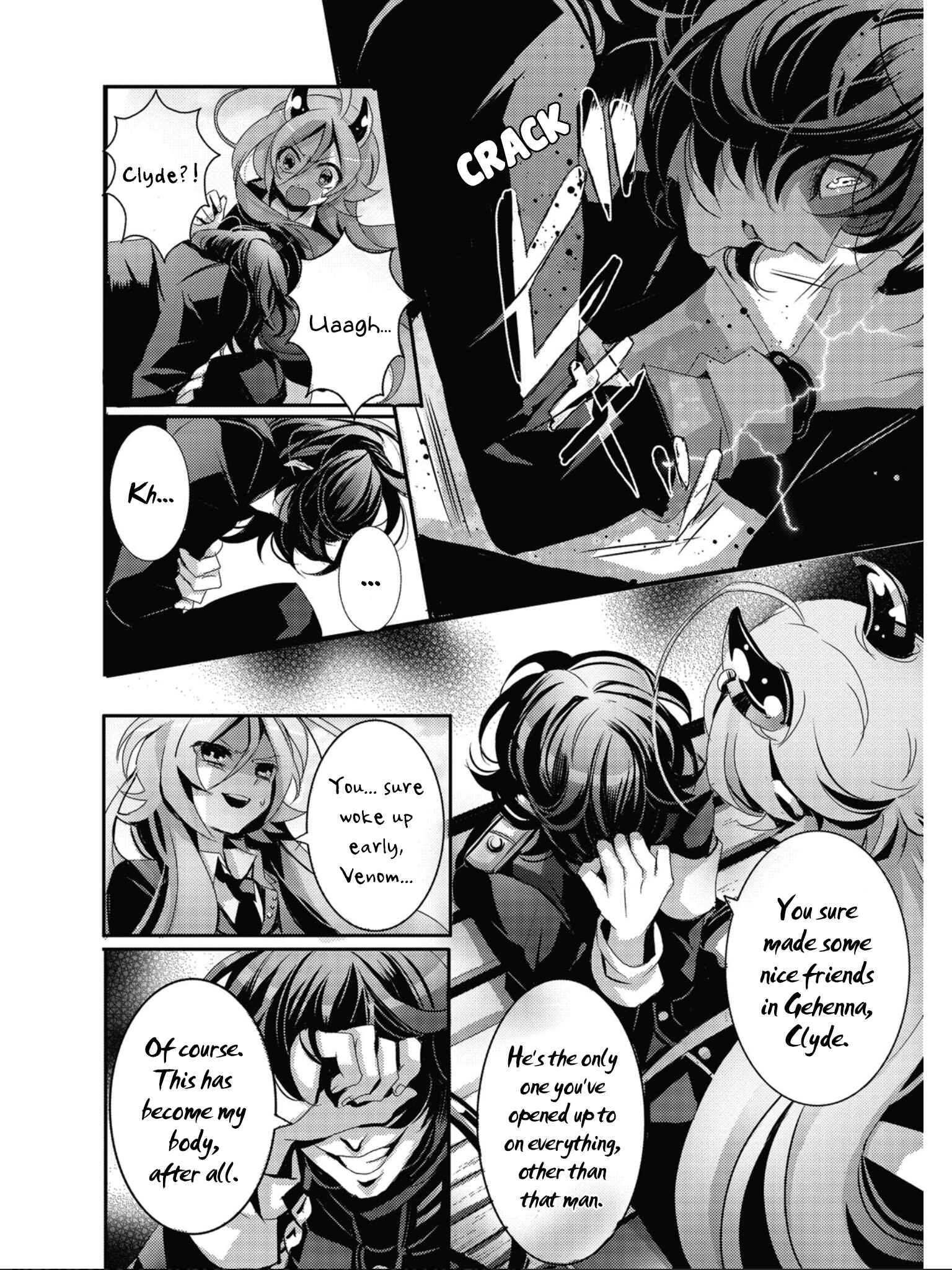Page 22 Chapter 6 SPREE★KILLER