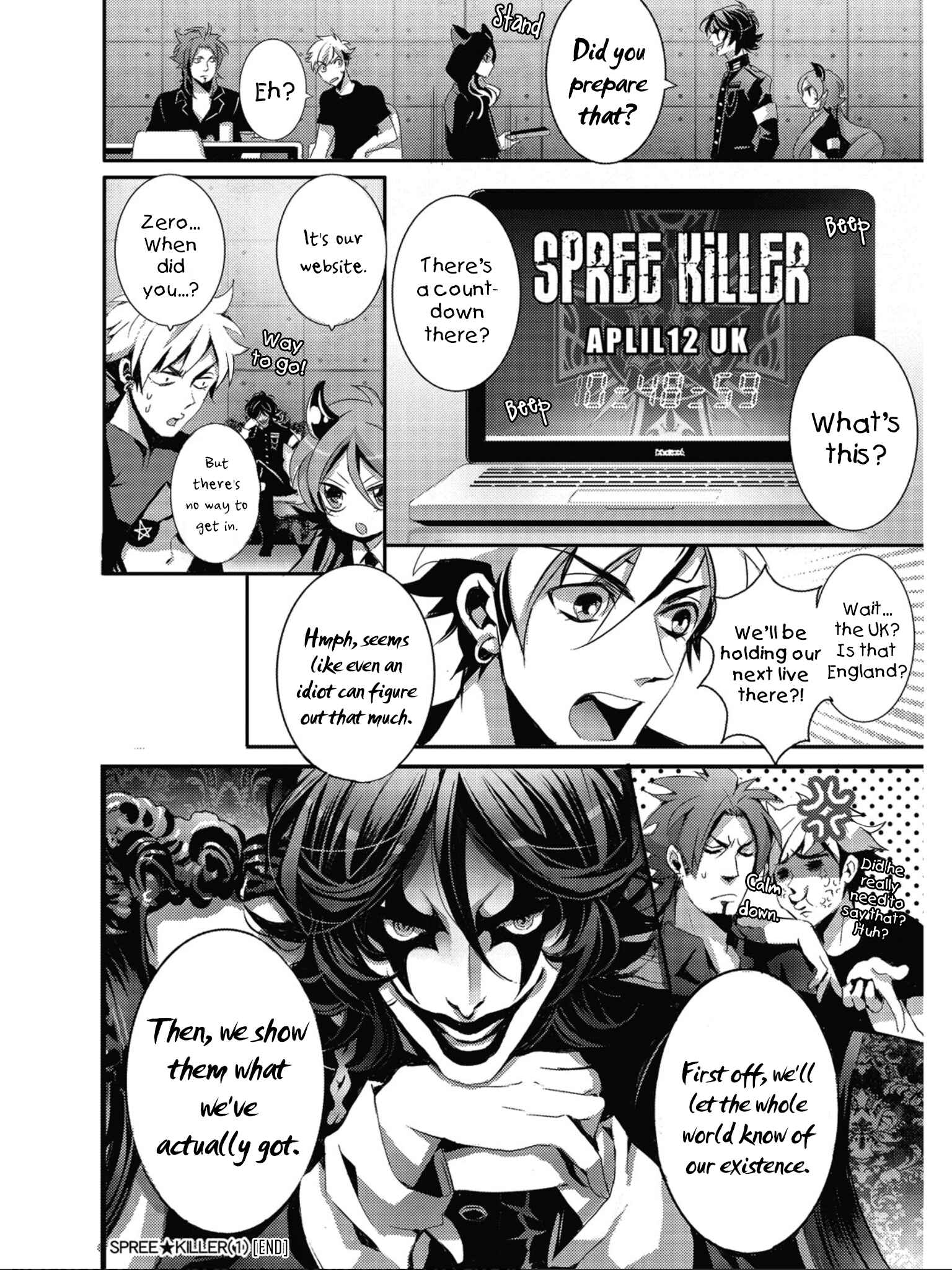 Page 25 Chapter 6 SPREE★KILLER