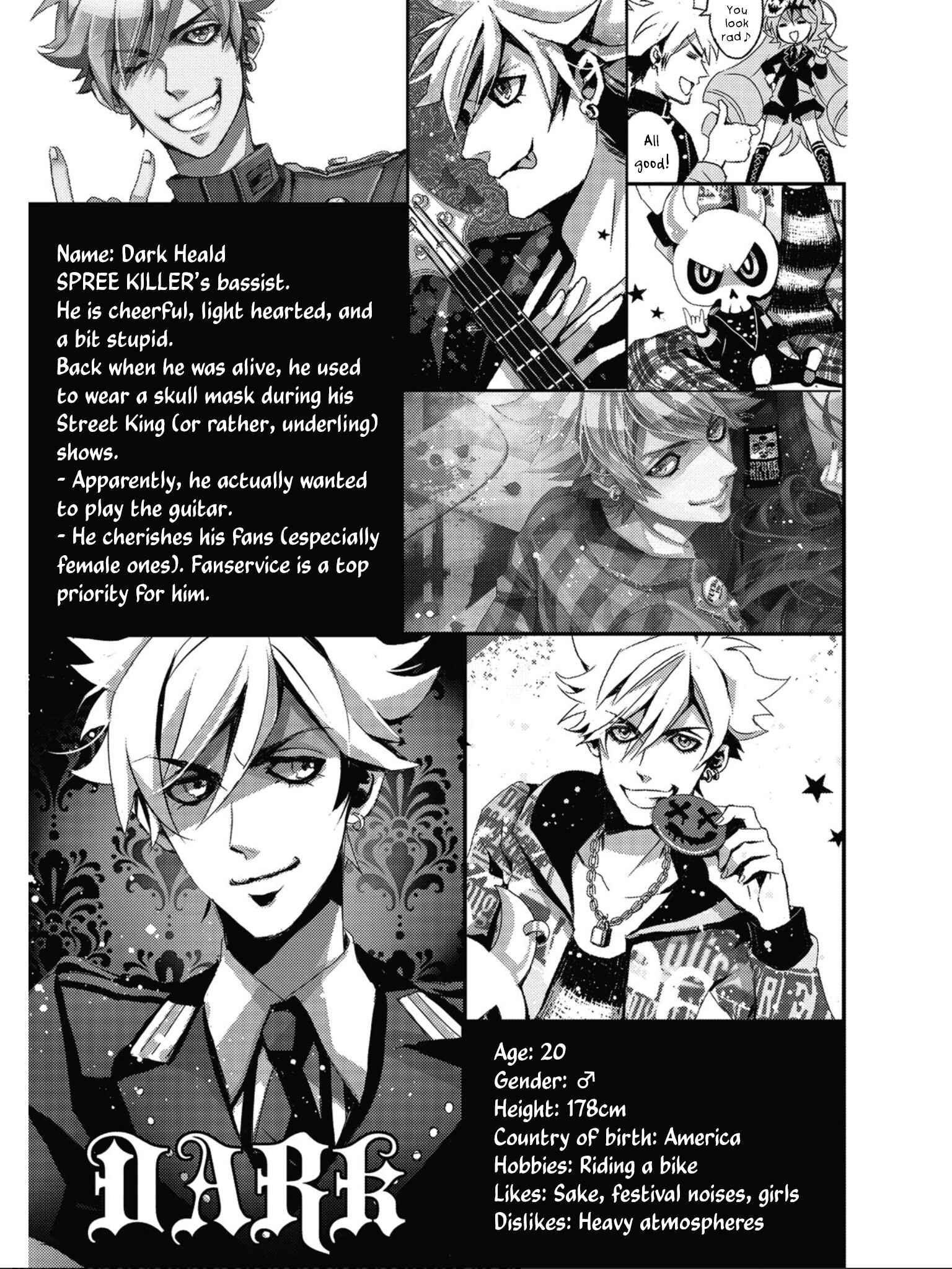 Page 30 Chapter 6 SPREE★KILLER