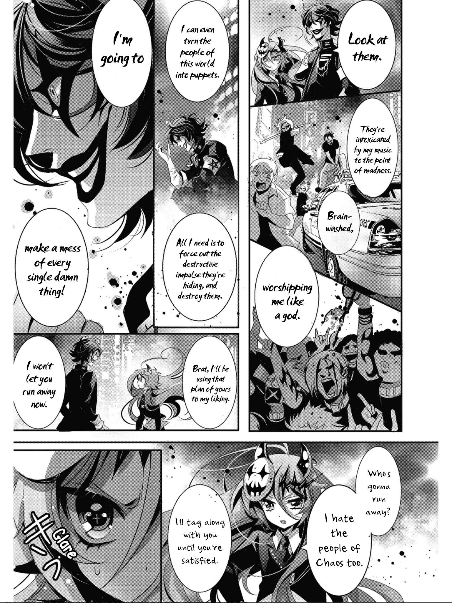Page 6 Chapter 6 SPREE★KILLER