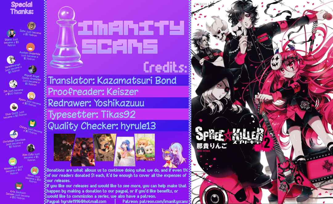 Page 1 Chapter 6.5 SPREE★KILLER