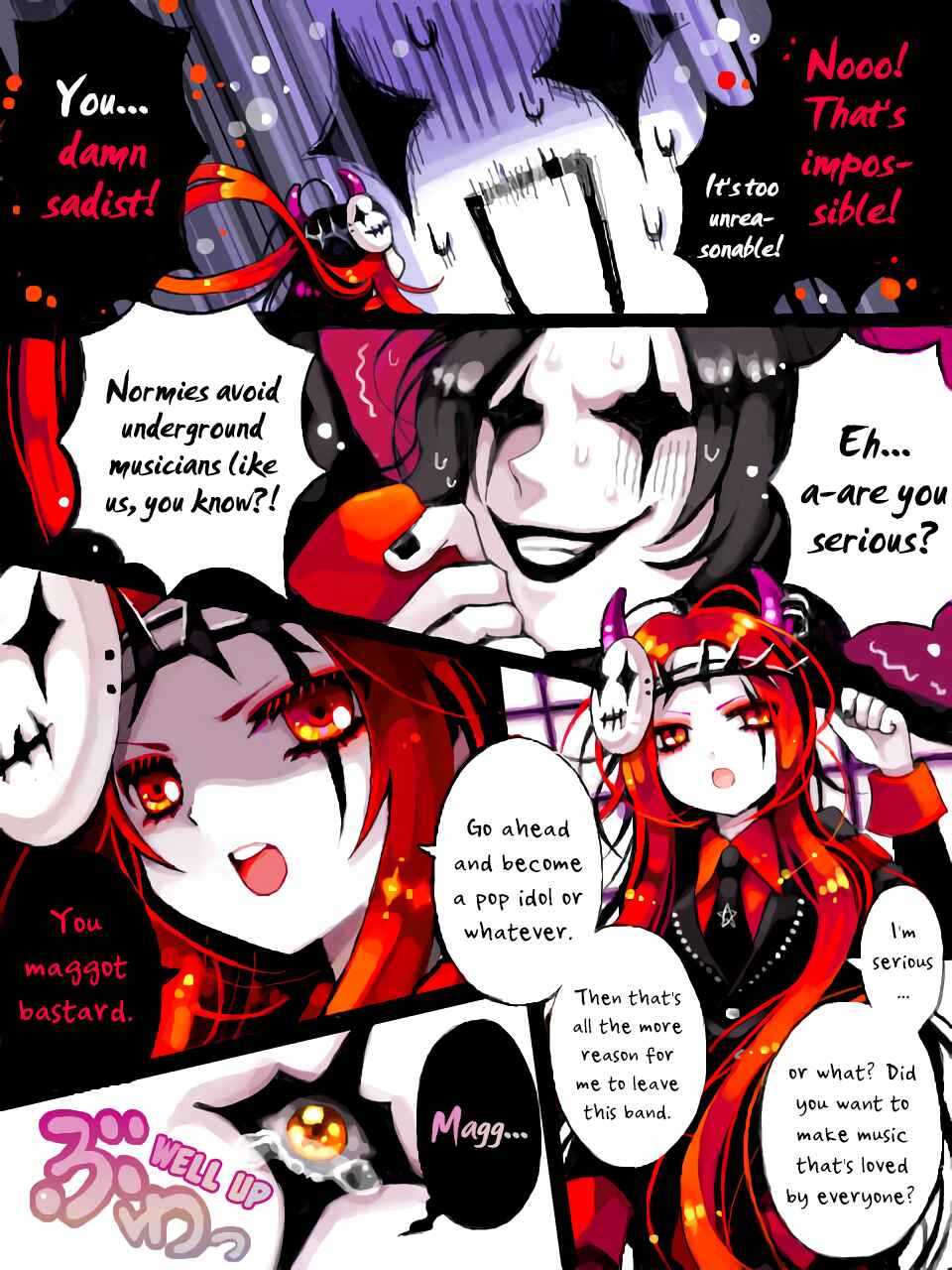 Page 12 Chapter 6.5 SPREE★KILLER