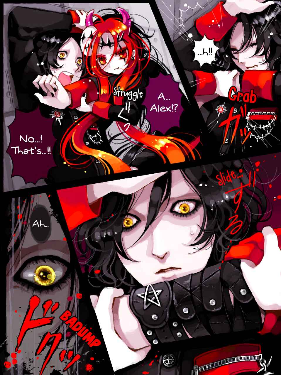 Page 20 Chapter 6.5 SPREE★KILLER