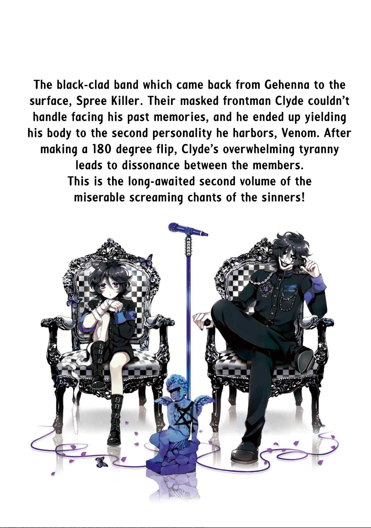Page 14 Chapter 11.5 SPREE★KILLER