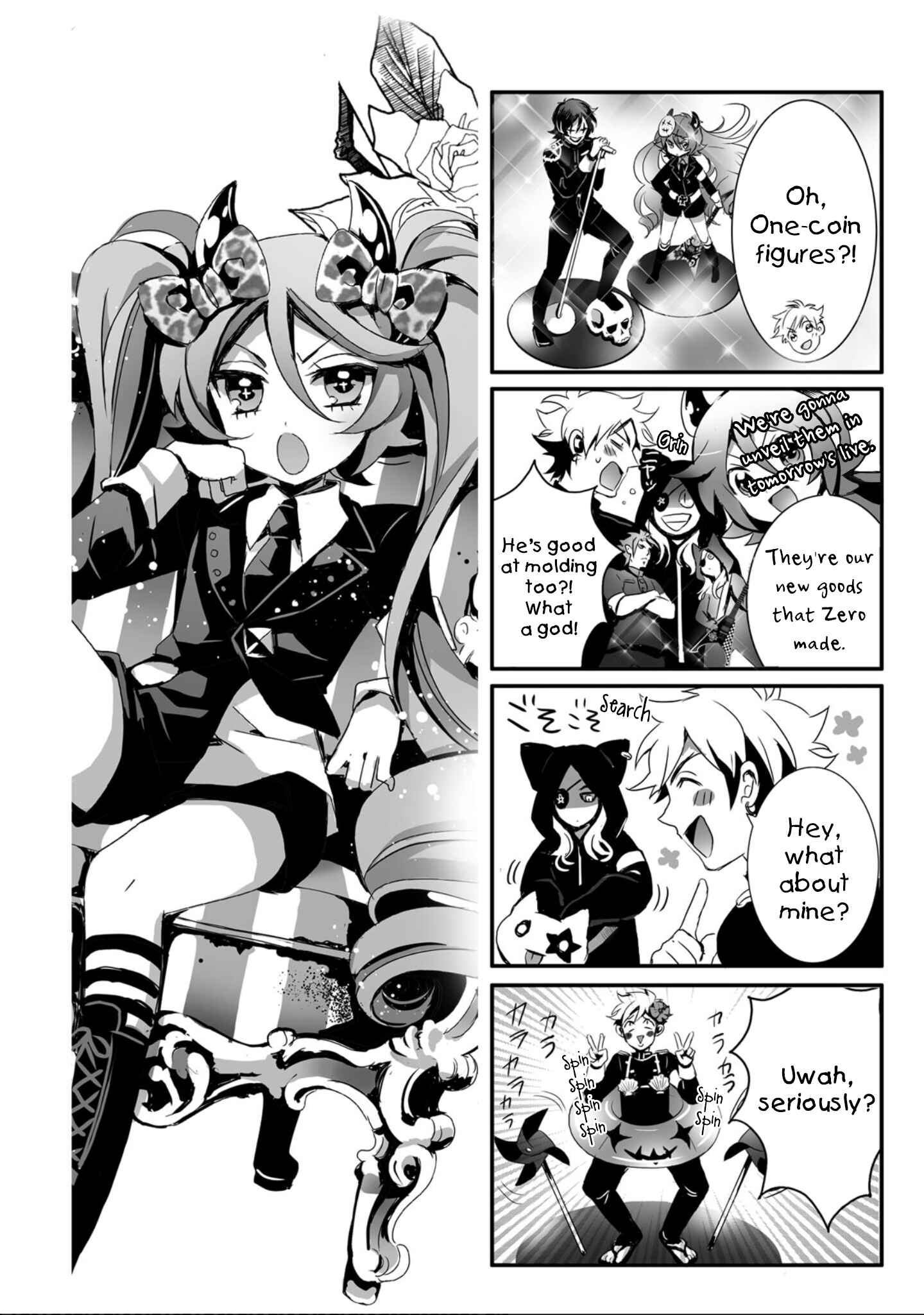 Page 5 Chapter 11.5 SPREE★KILLER