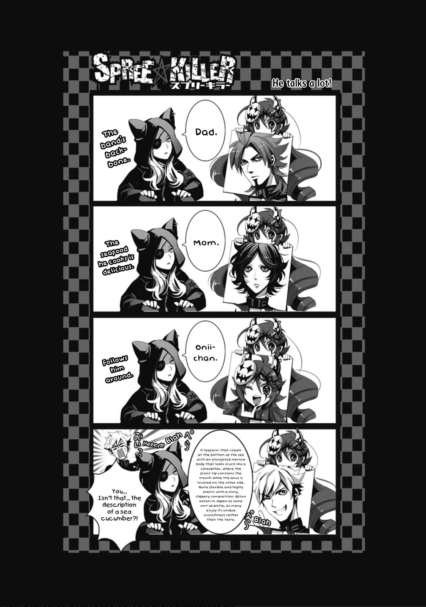 Page 9 Chapter 11.5 SPREE★KILLER