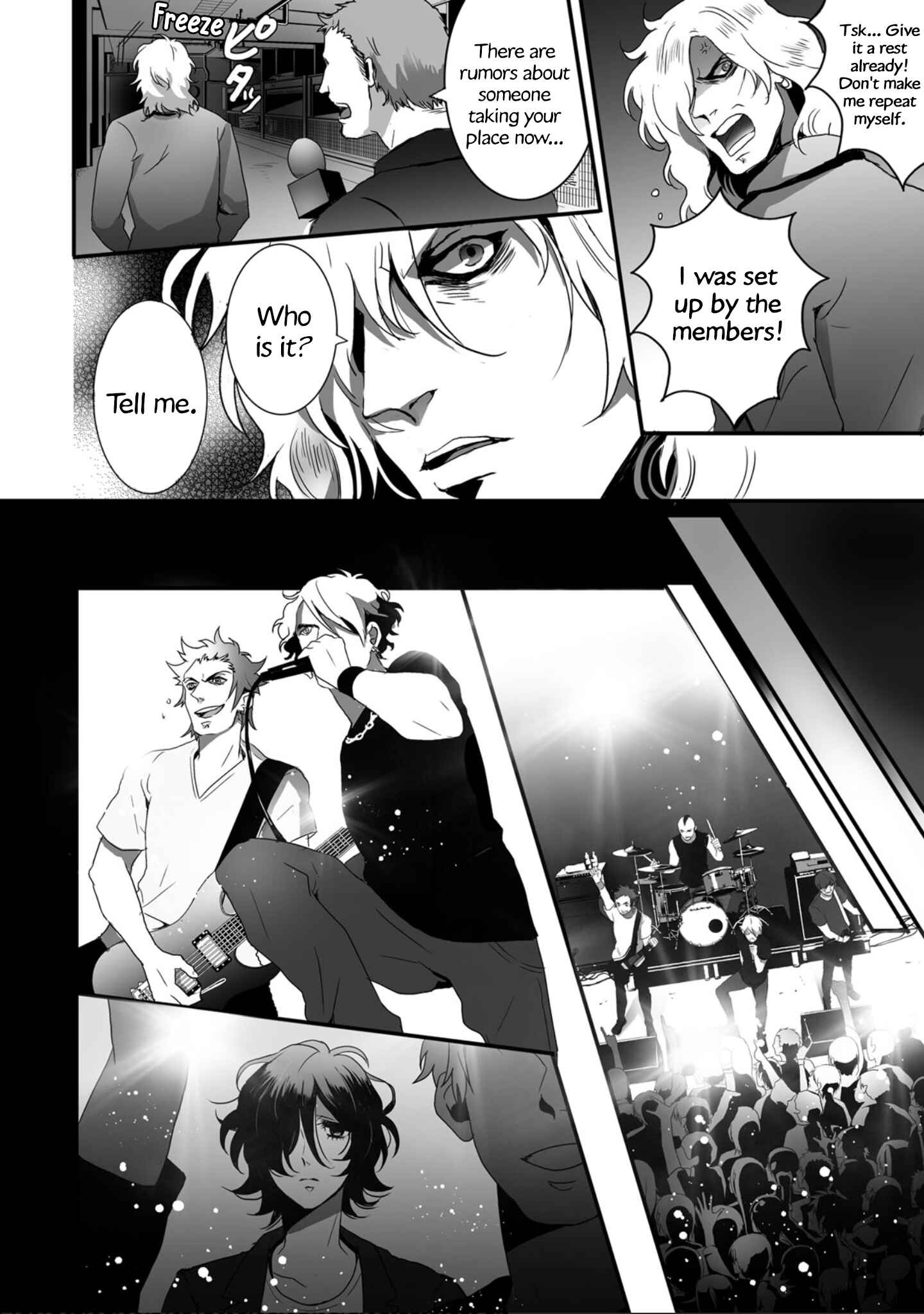 Page 22 Chapter 10 SPREE★KILLER
