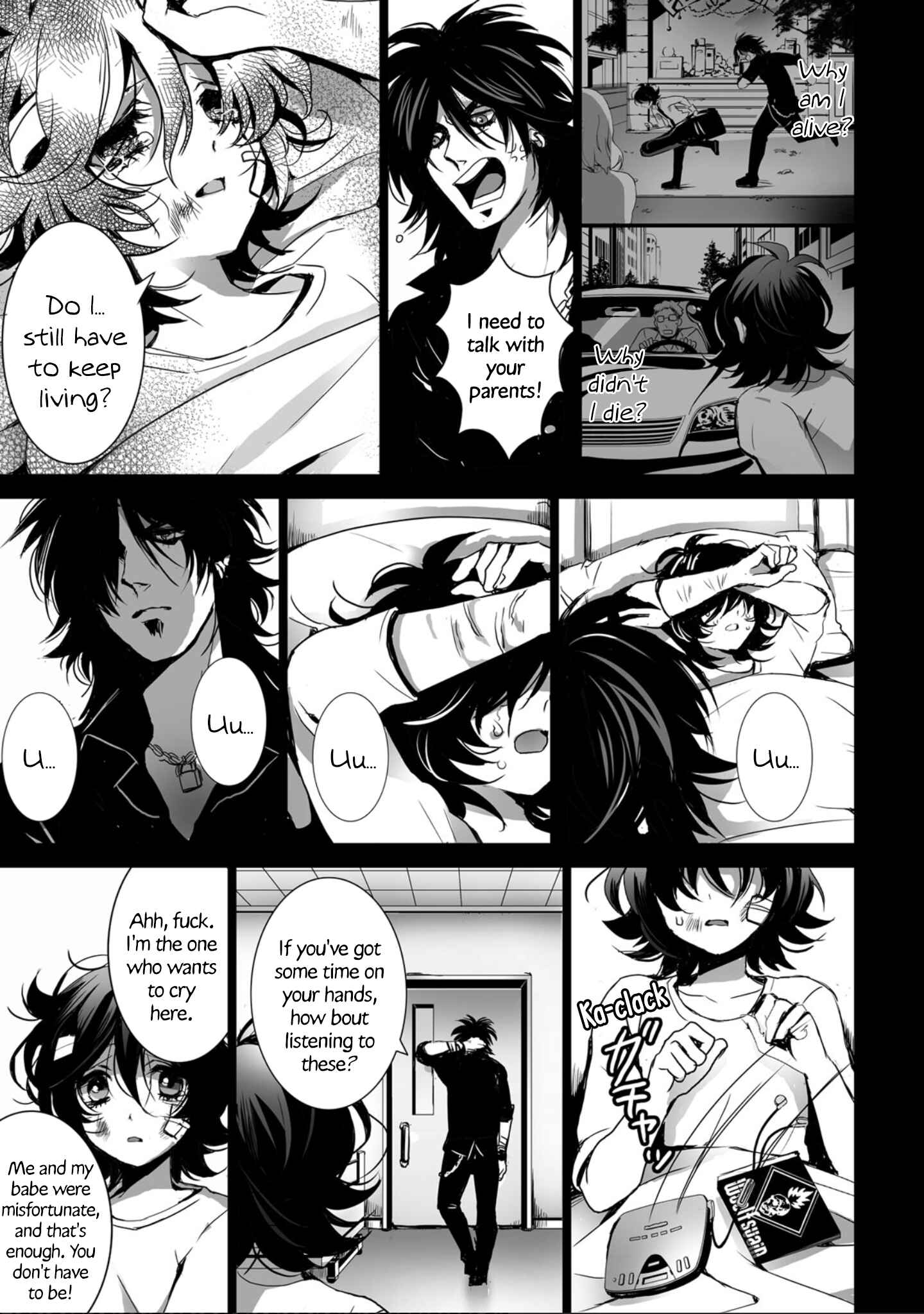 Page 14 Chapter 8 SPREE★KILLER