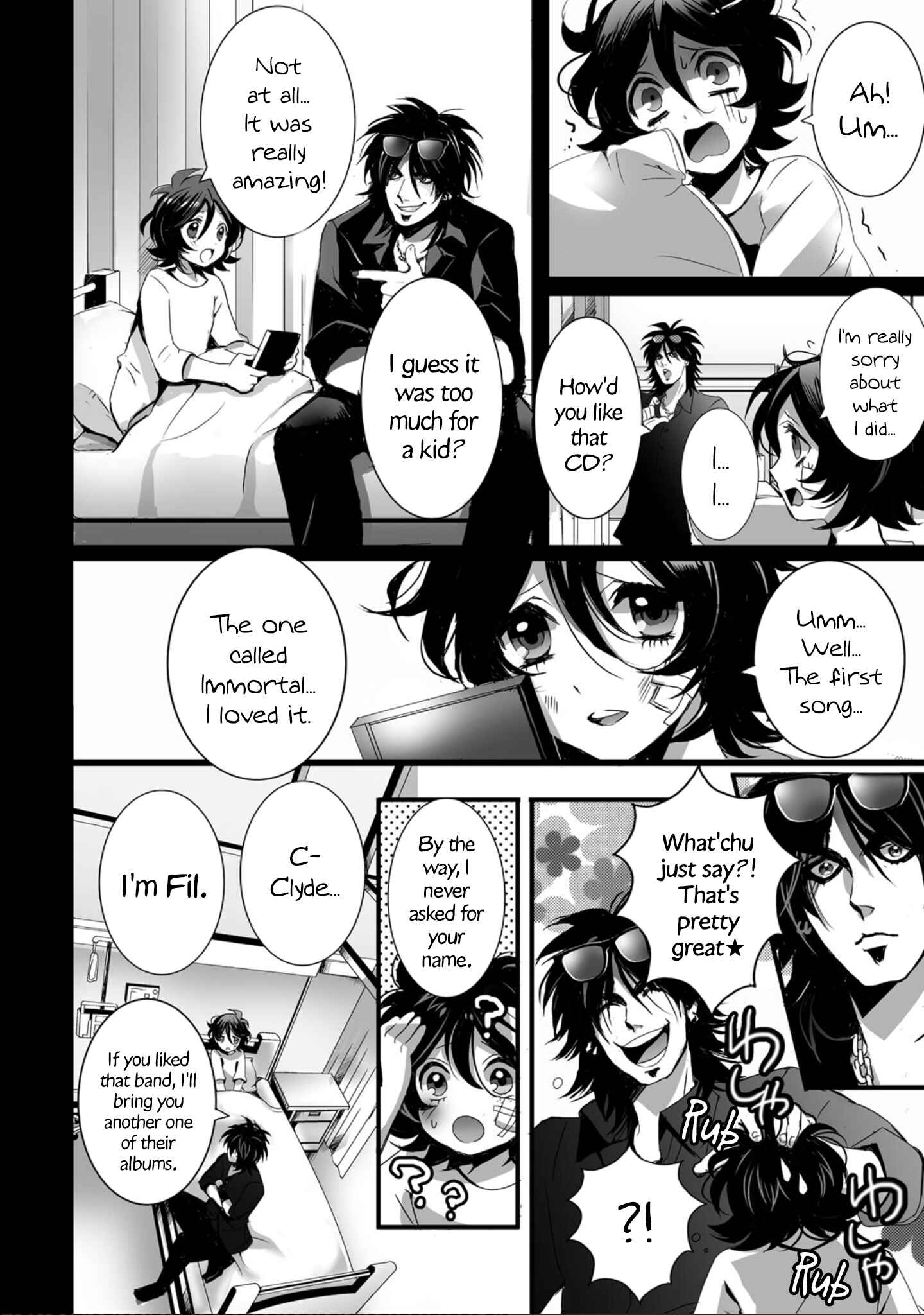 Page 17 Chapter 8 SPREE★KILLER