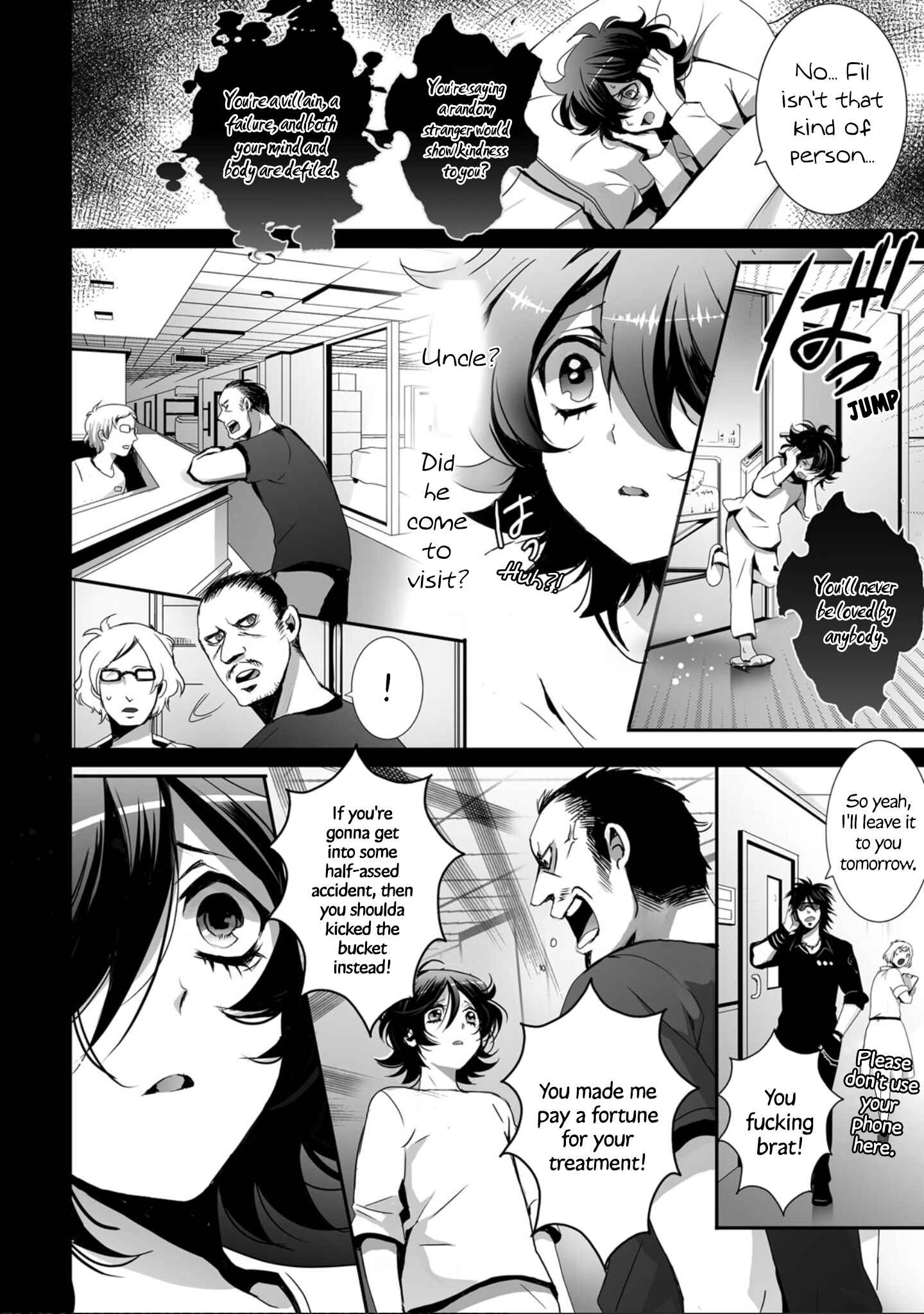 Page 19 Chapter 8 SPREE★KILLER