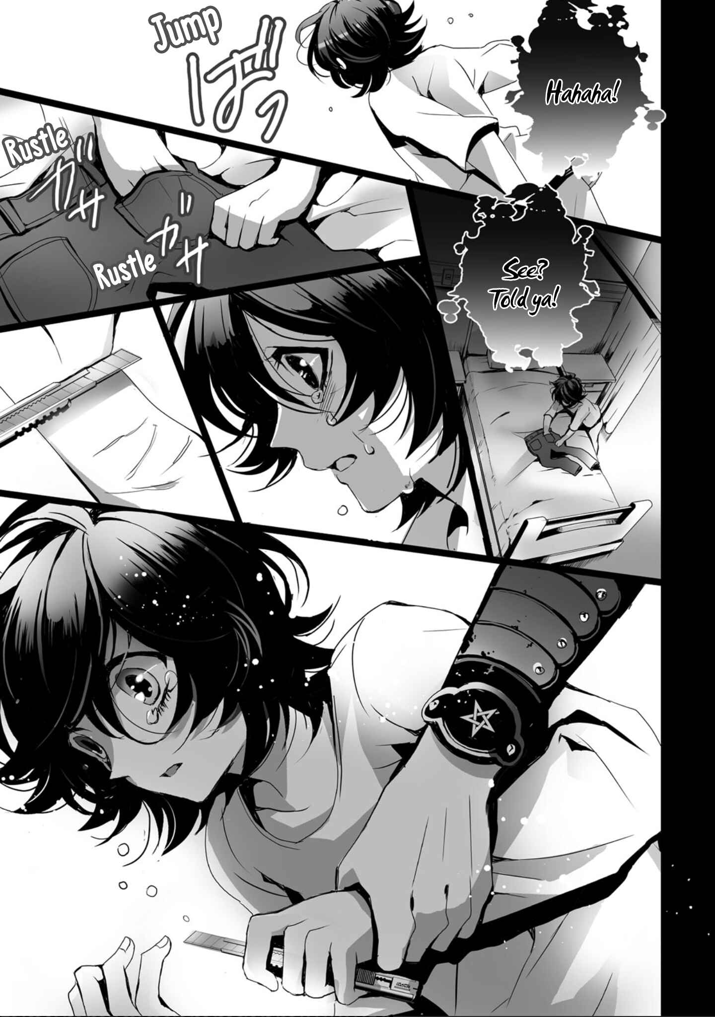 Page 20 Chapter 8 SPREE★KILLER